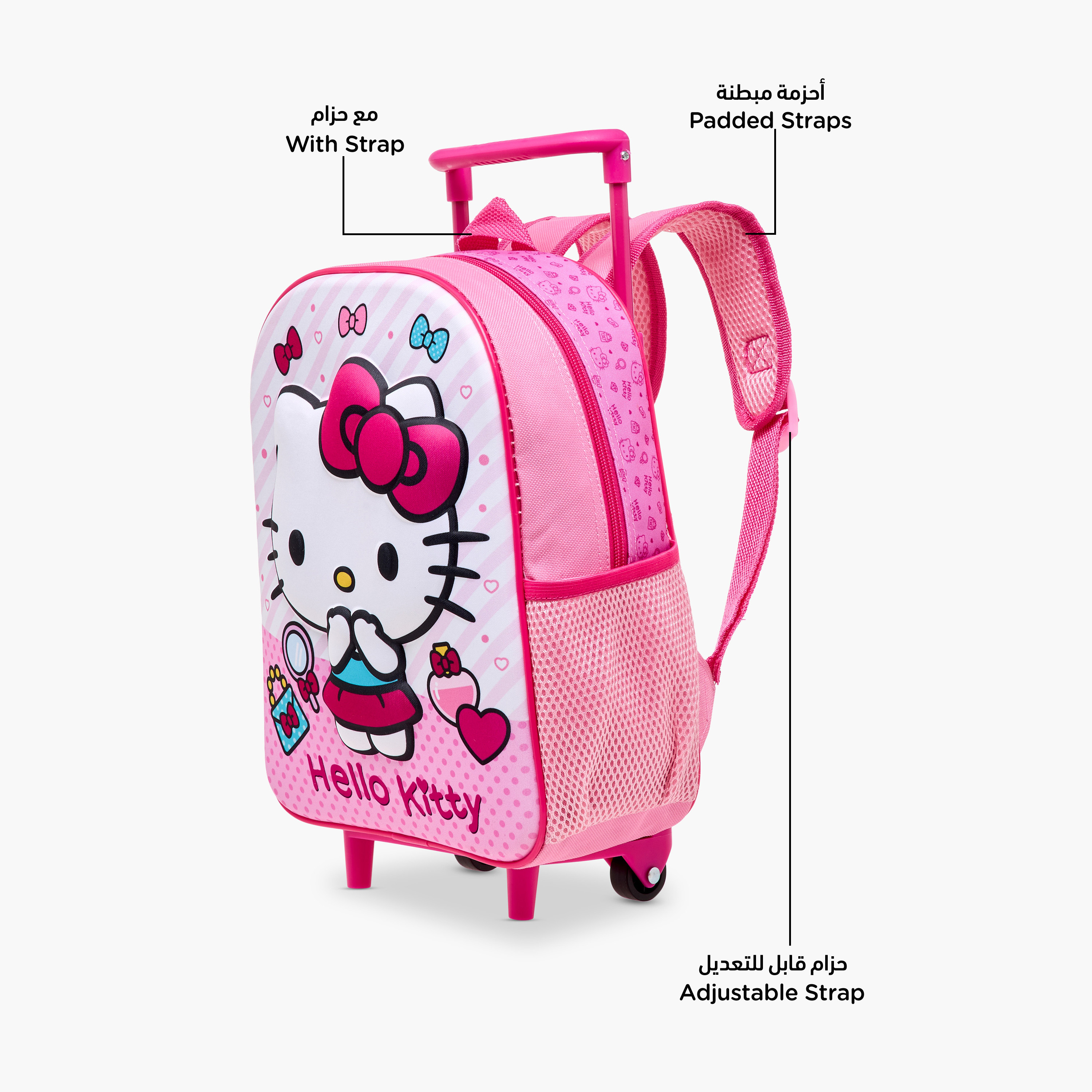 Hello Kitty Print 3-Piece Trolley Backpack Set - 12 inches-school-bagsandbackpacks-trolleybags-image-8