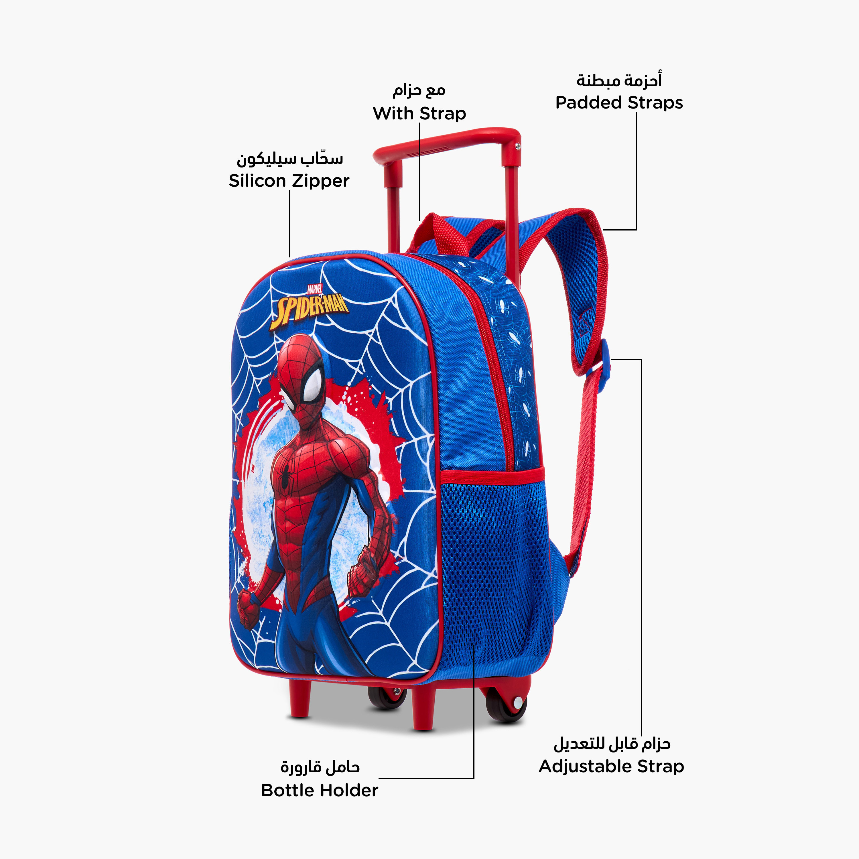 Spider-Man Print 3-Piece Trolley Backpack Set - 12 inches-school-bagsandbackpacks-trolleybags-image-10