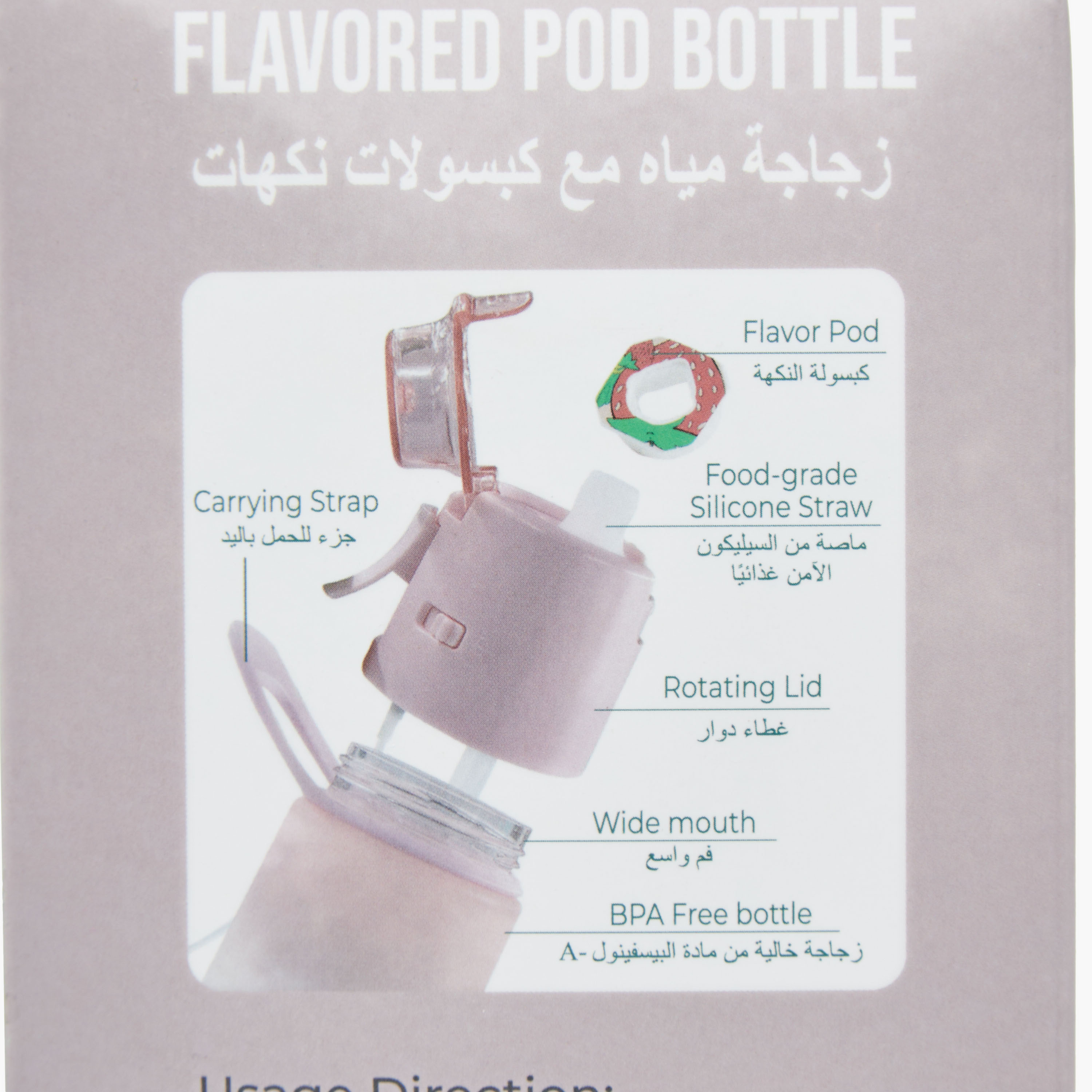 Juniors Flavour Pod Water Bottle with 2 Flavour Pods - 750 ml-school-waterbottles-image-13