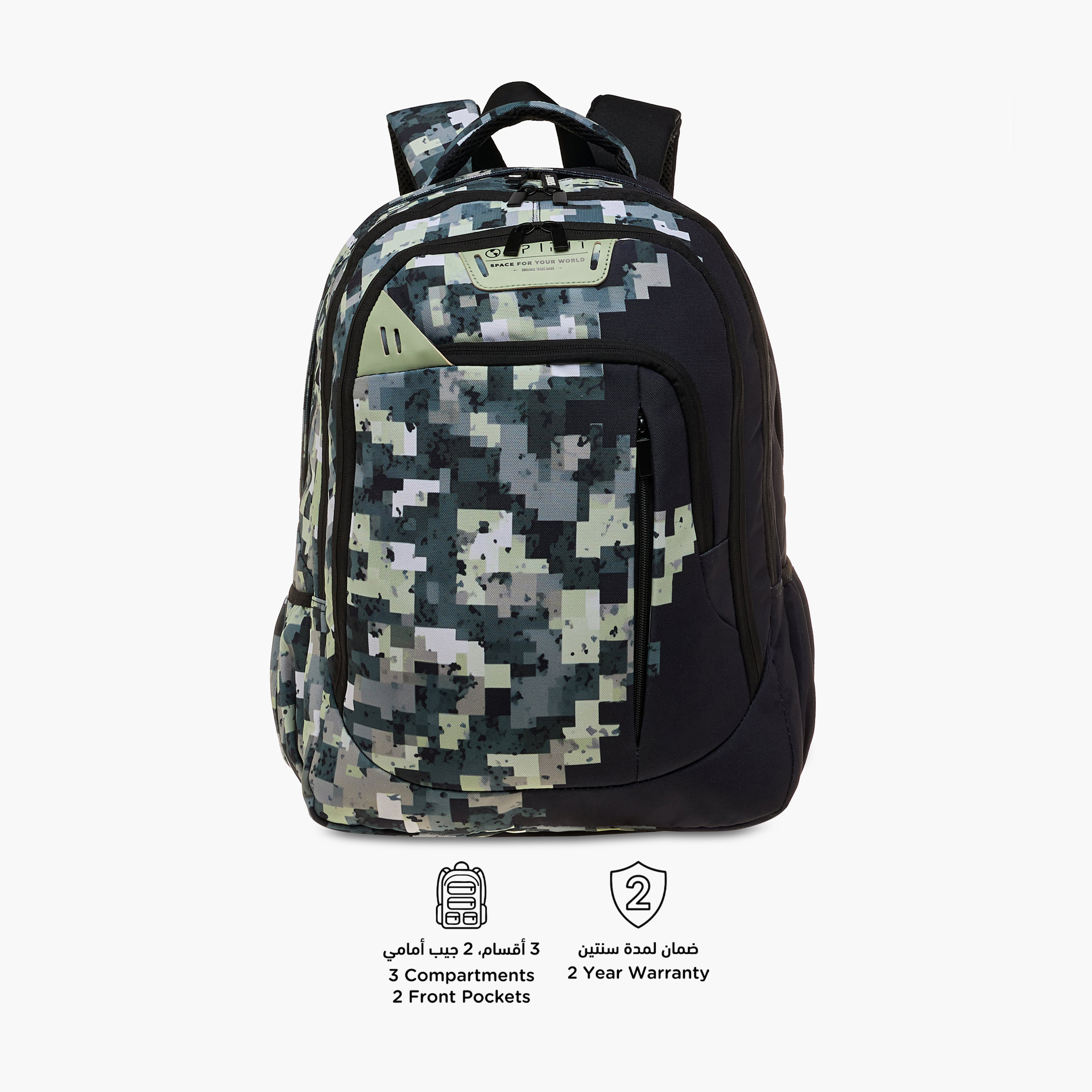 Spirit Pixel Print 18.5-inch Backpack with Adjustable Straps and Zip Closure - 47x33x15 cms-school-bagsandbackpacks-backpacks-image-6