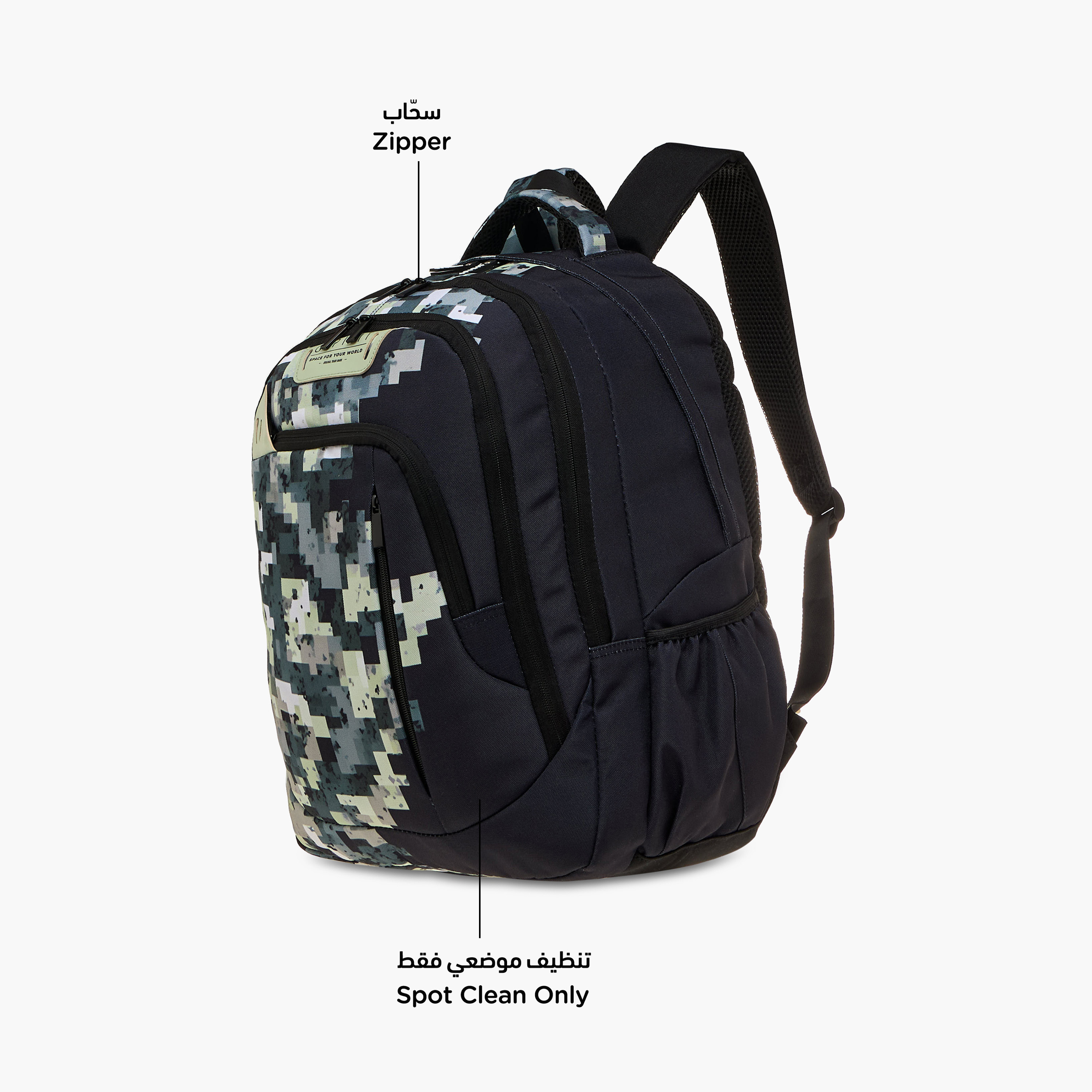 Spirit Pixel Print 18.5-inch Backpack with Adjustable Straps and Zip Closure - 47x33x15 cms-school-bagsandbackpacks-backpacks-image-8