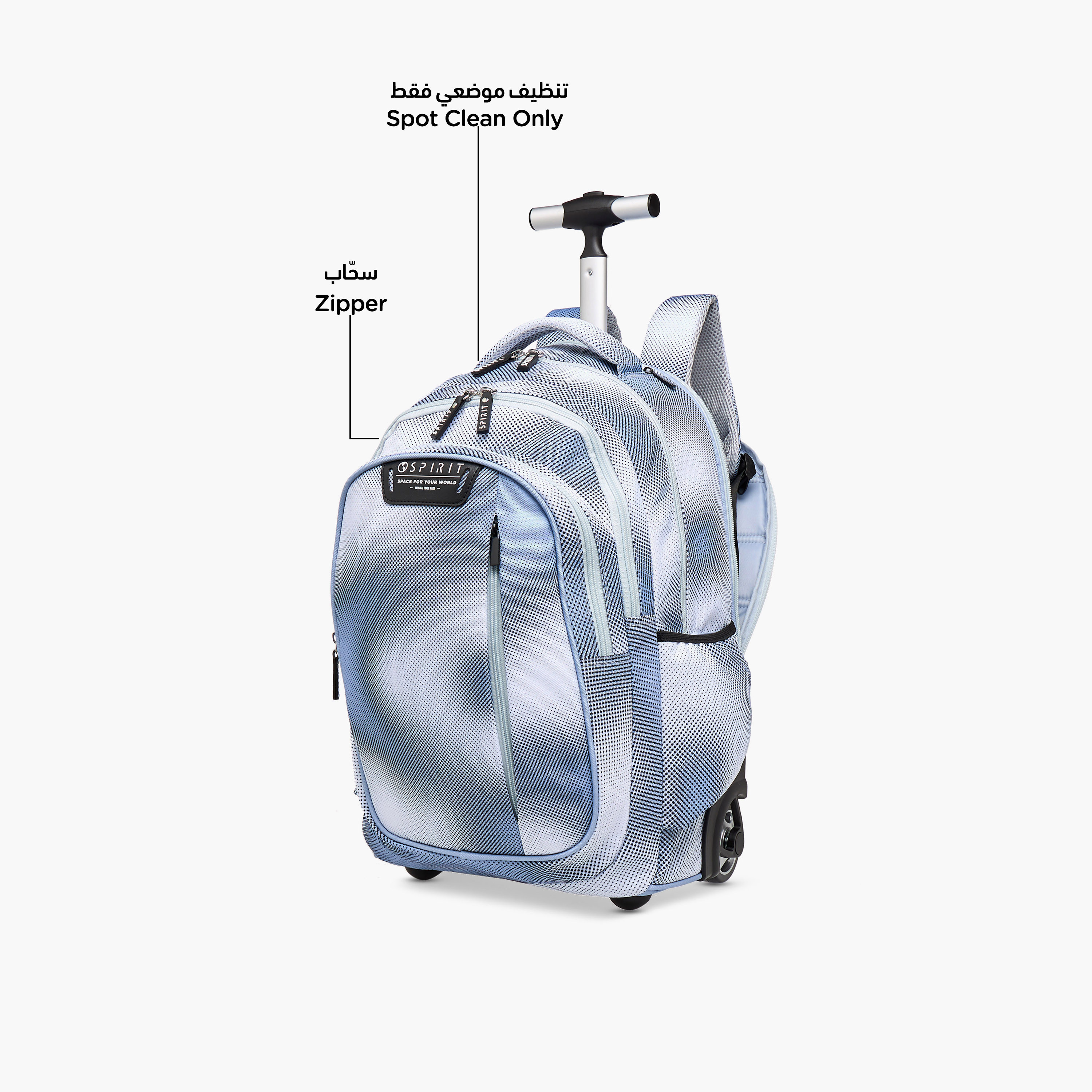 Spirit Striped Trolley Bag for Boys 8-13 Years with Retractable Handle -school-bagsandbackpacks-trolleybags-image-8