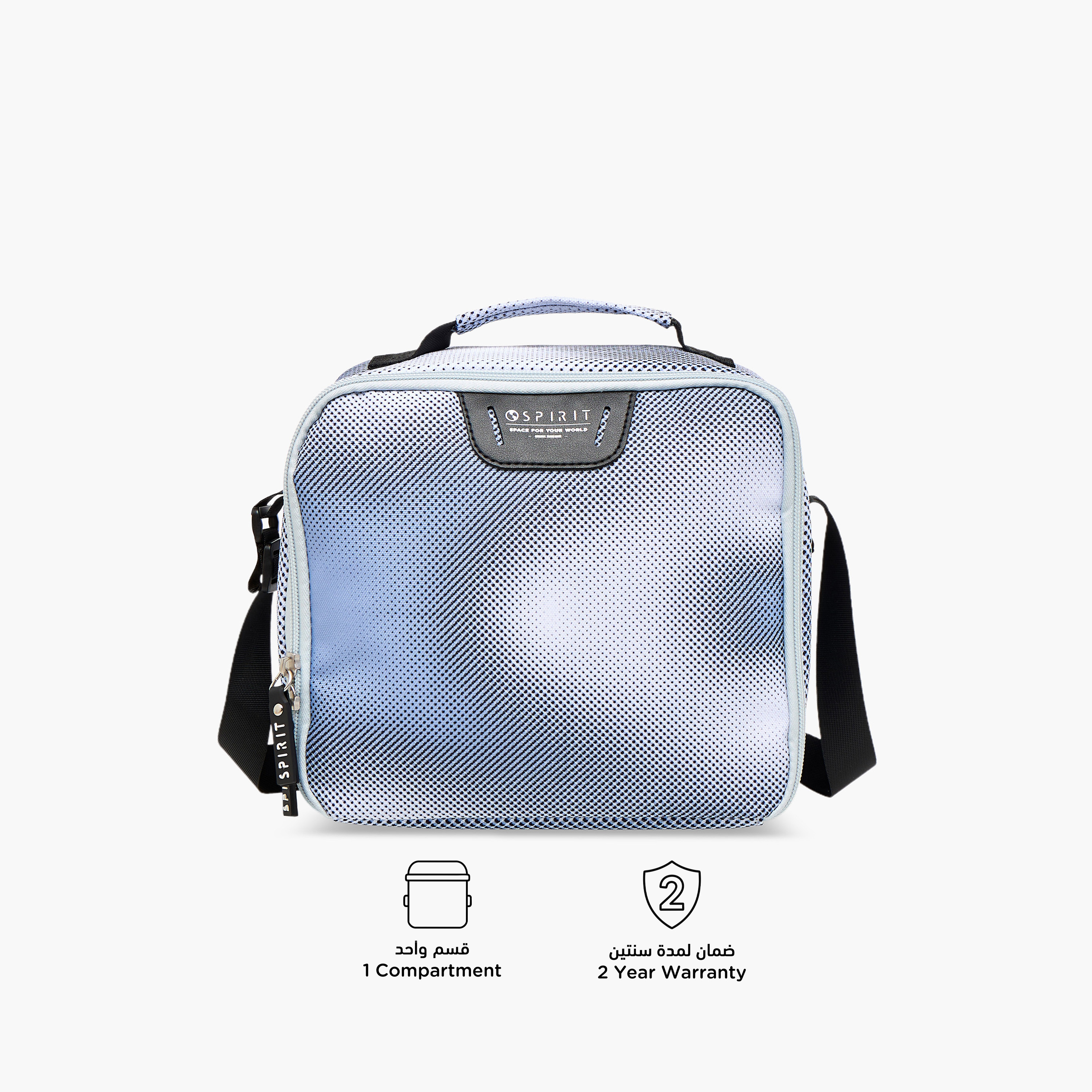 Spirit Printed Lunch Bag with Adjustable Strap and Zip Closure-school-lunchessentials-lunchbags-image-4