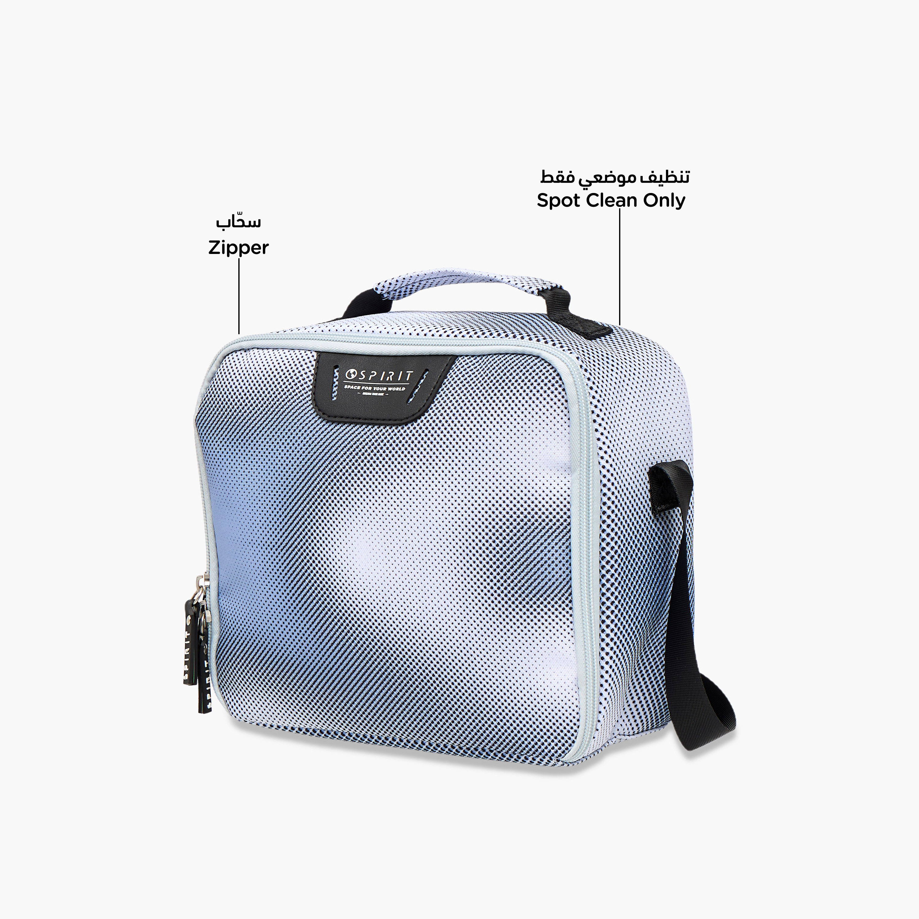 Spirit Printed Lunch Bag with Adjustable Strap and Zip Closure-school-lunchessentials-lunchbags-image-6