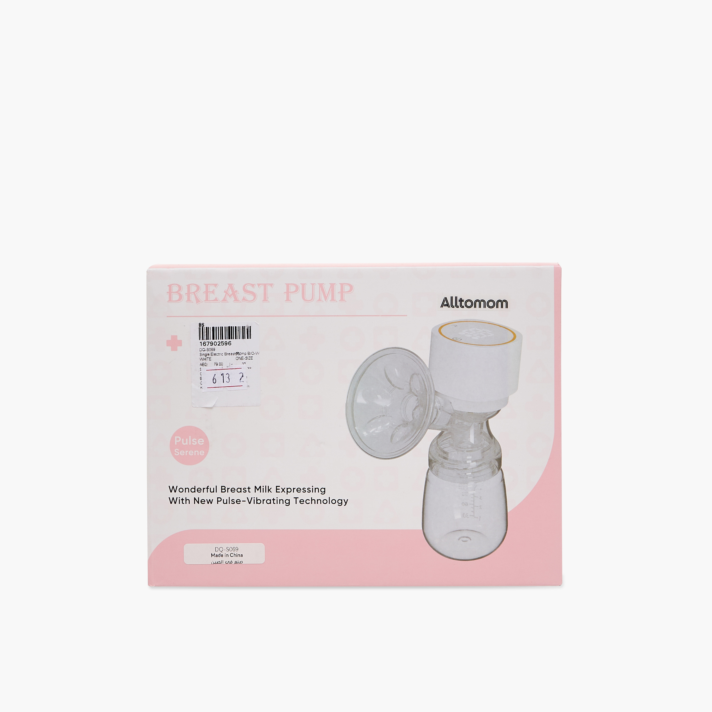Automatic Breast Pump-baby-feeding-breastfeedingandcare-image-24