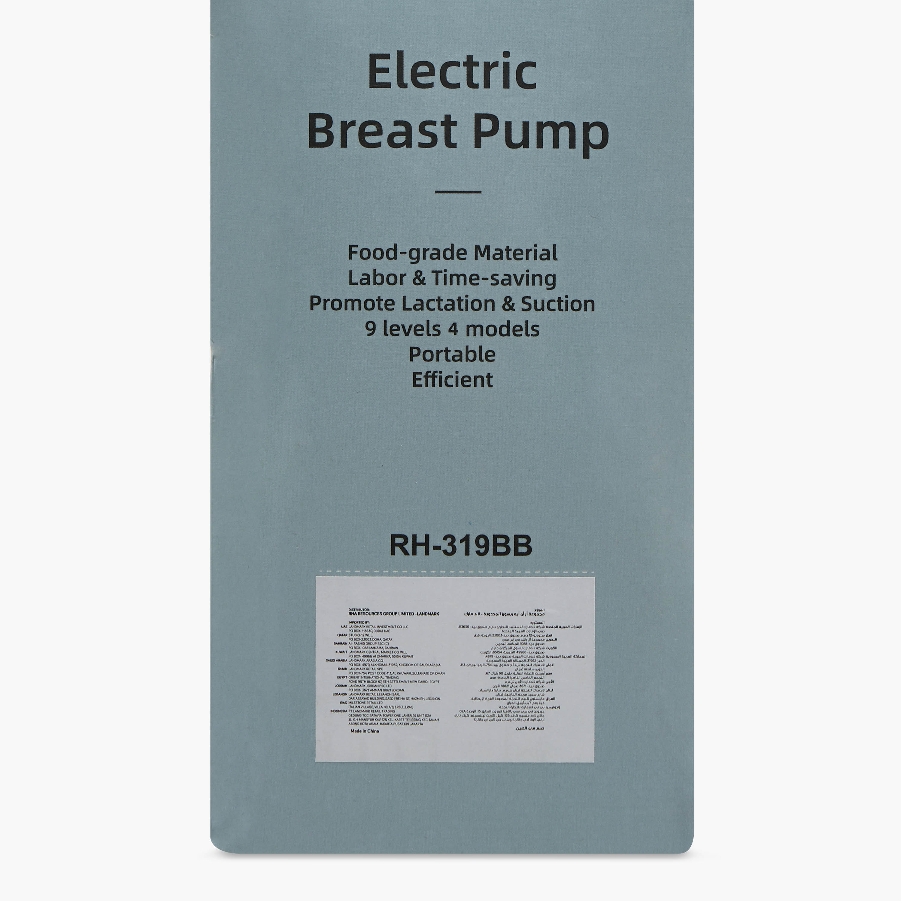 Alltomom Double Electric Breast Pump-baby-feeding-breastfeedingandcare-image-26
