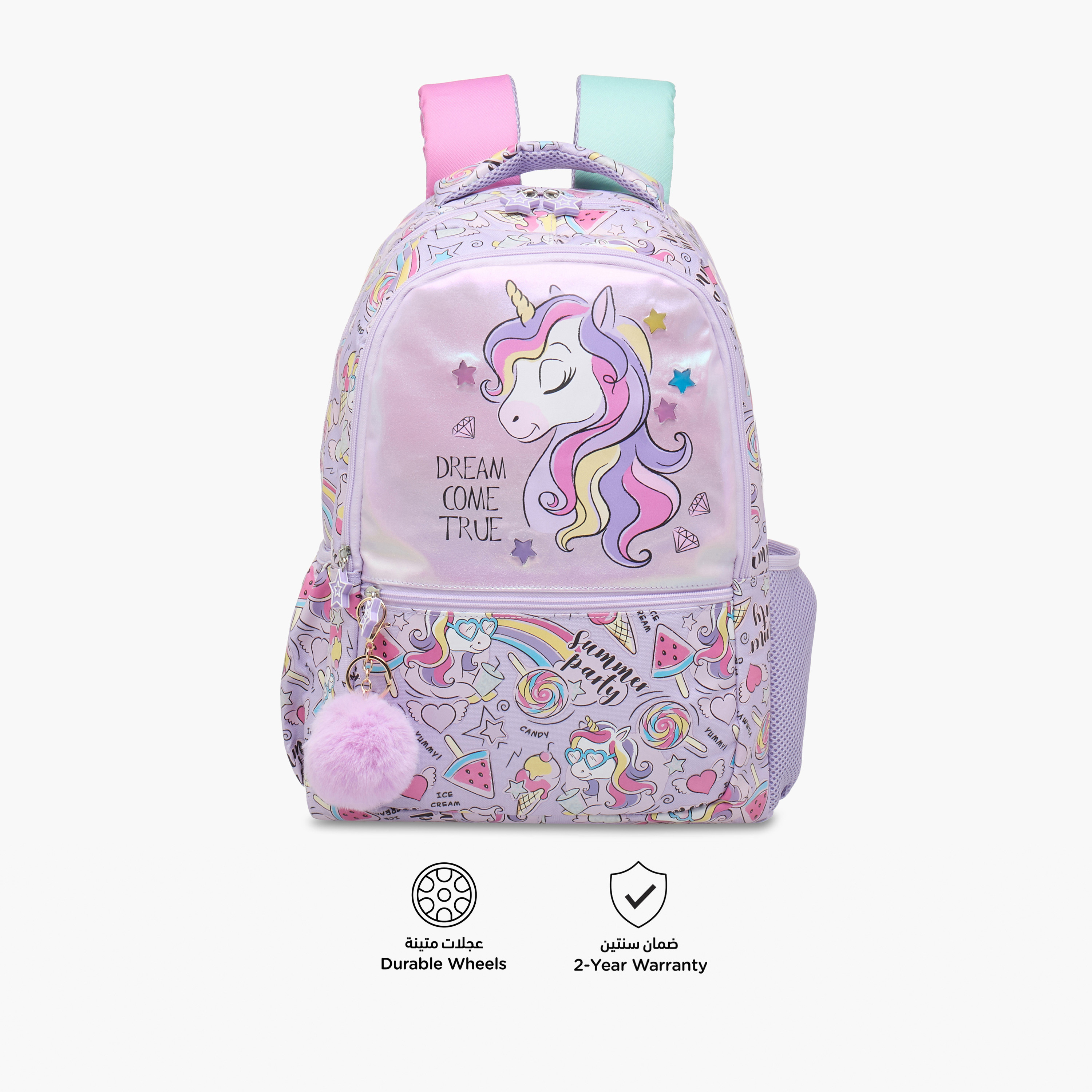 Juniors Unicorn Print Backpack with Adjustable Straps and Pom-Pom Charm - 16 inches-school-bagsandbackpacks-backpacks-image-6