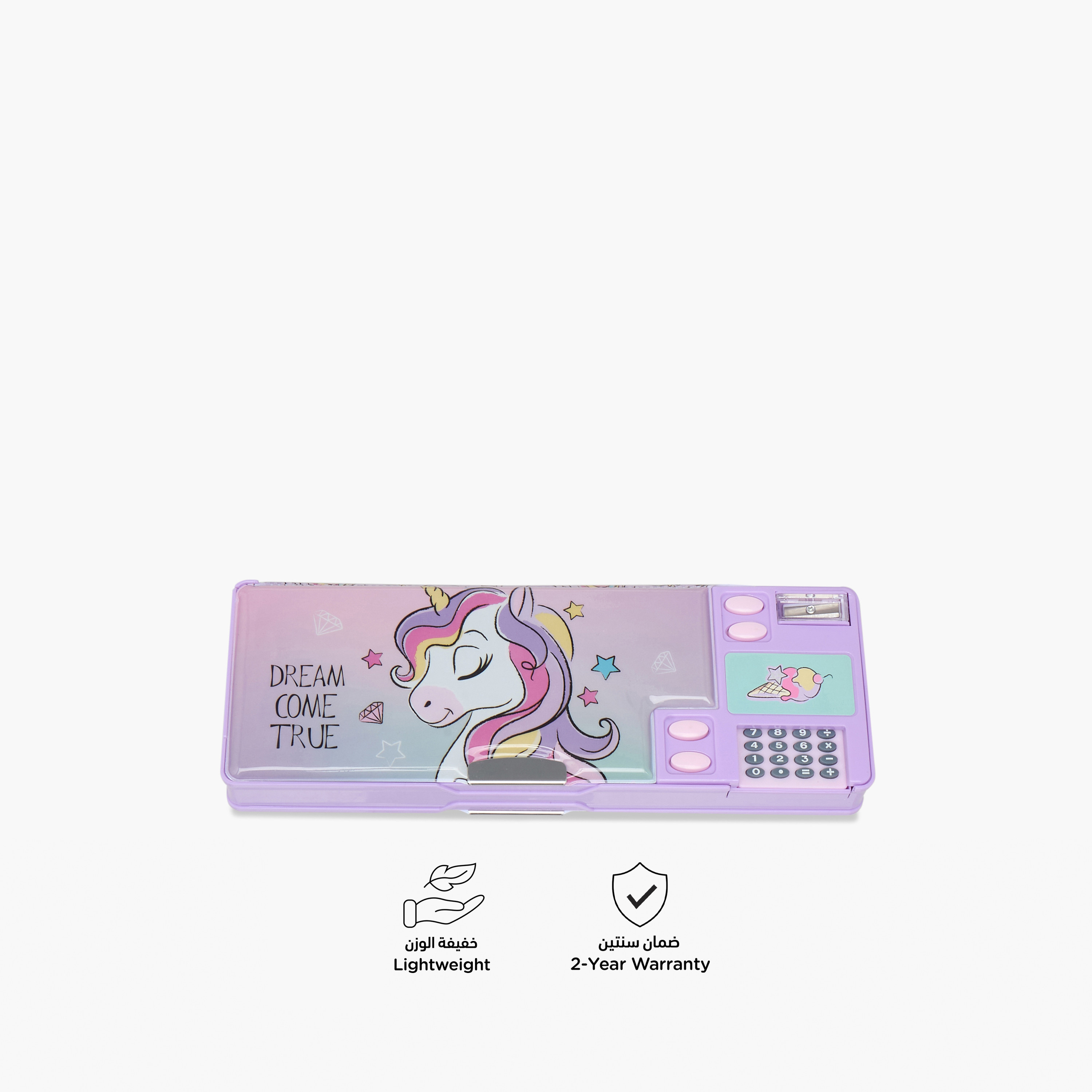 مقلمة متعددة الوظائف بطبعات يونيكورن من جونيورز-school-stationery-pencilcases-image-4