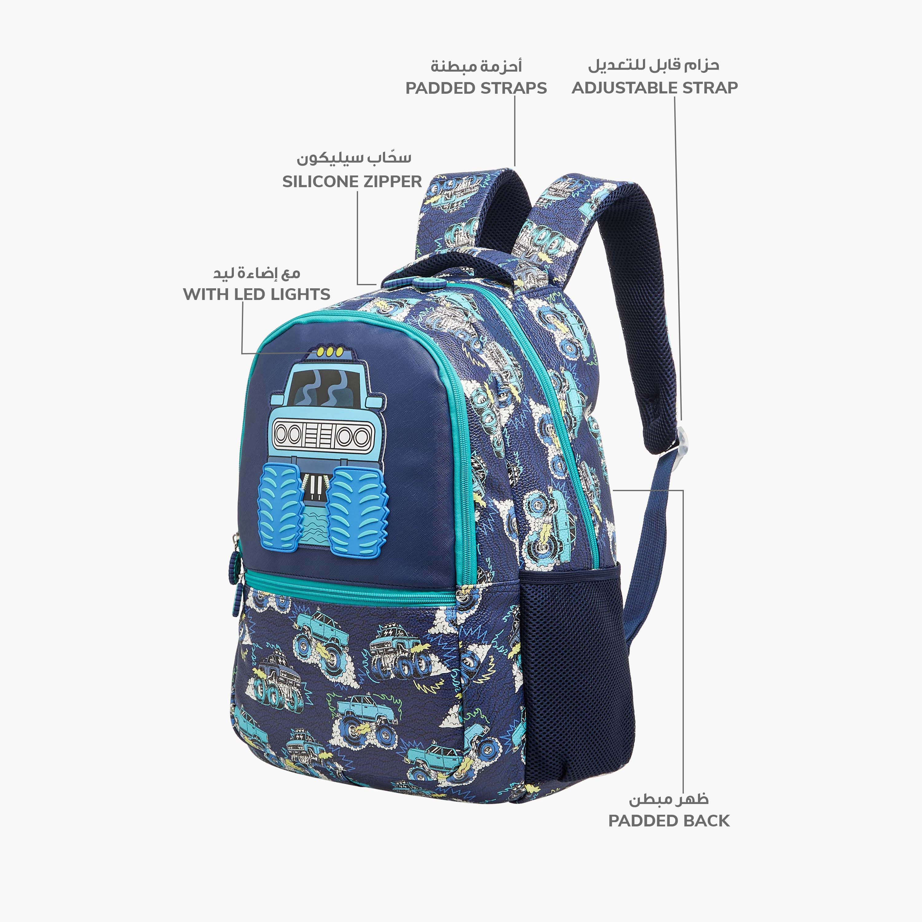 شنطة ظهر بطبعات مركبات الوحوش وسحّاب إغلاق من جونيورز - 16 بوصة-school-bagsandbackpacks-backpacks-image-8