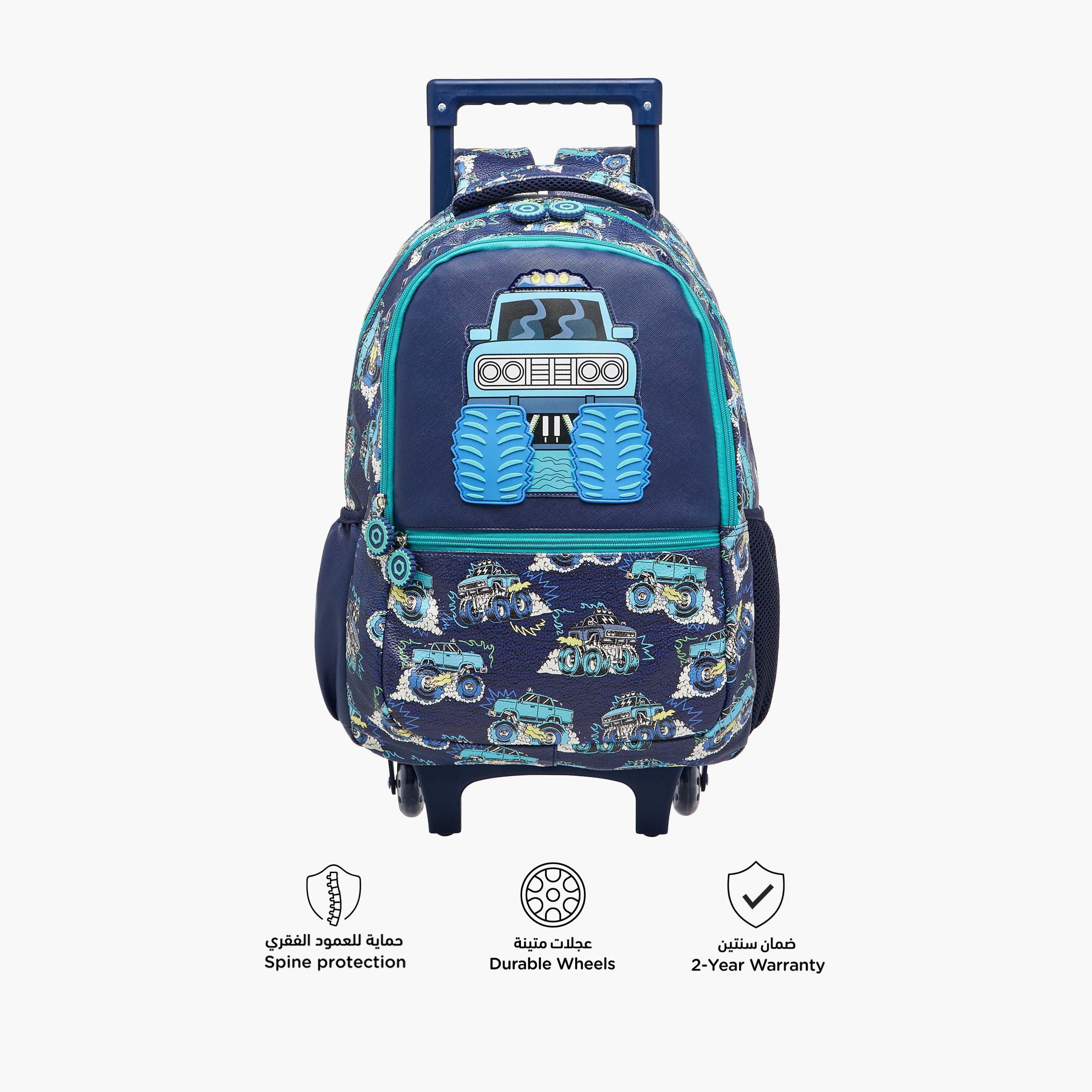 Juniors Vehicles Trolley Bag for Boys 5-8 Years with Adjustable Strap -school-bagsandbackpacks-trolleybags-image-4