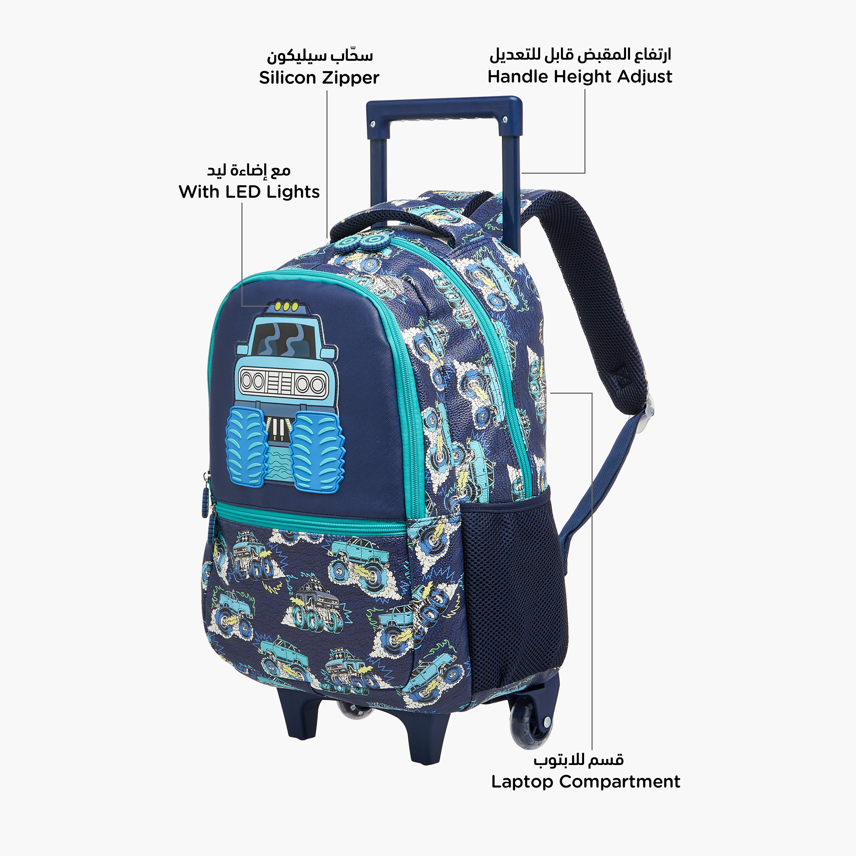 Juniors Vehicles Trolley Bag for Boys 5-8 Years with Adjustable Strap -school-bagsandbackpacks-trolleybags-image-6