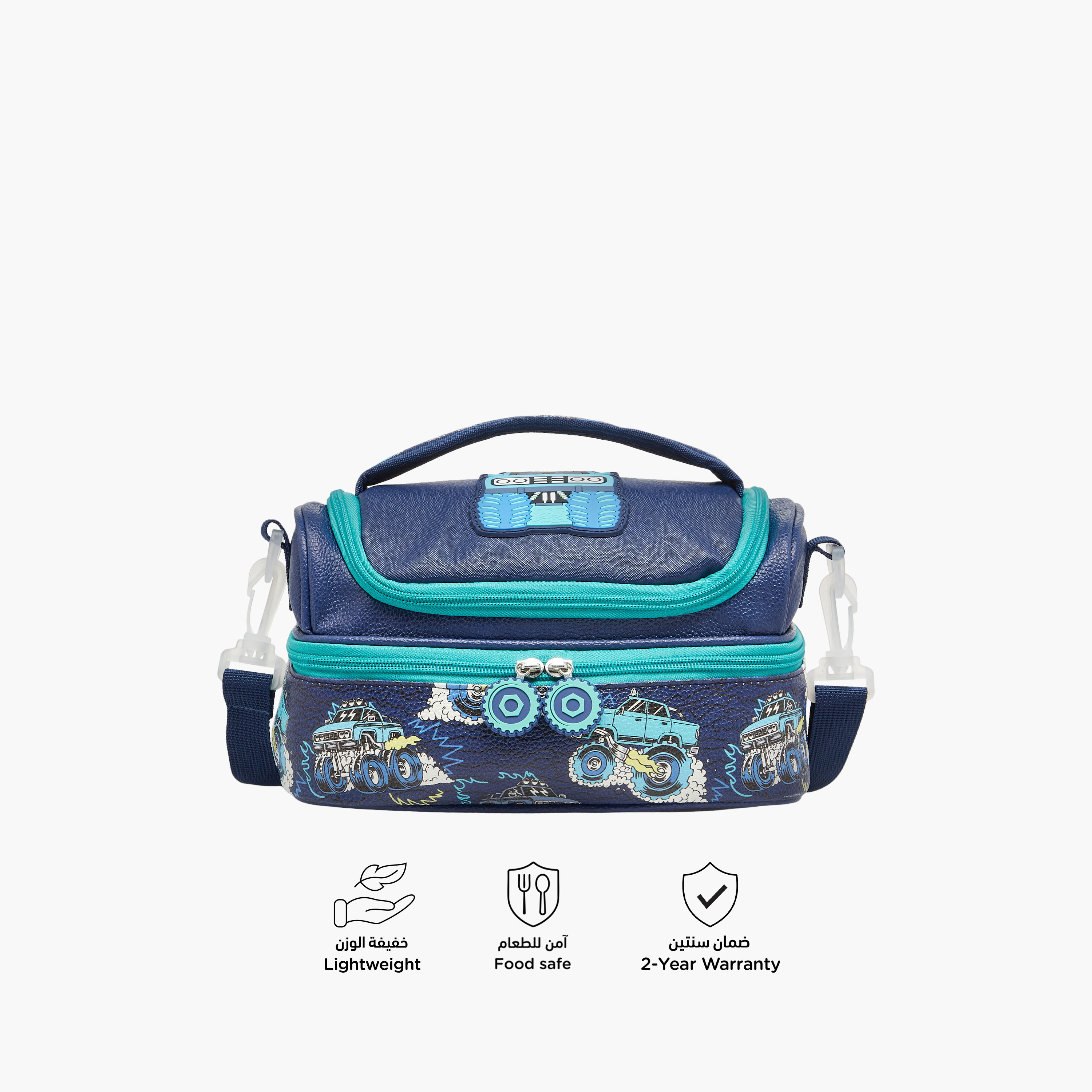 Juniors Monster Vehicle Print Double Layer Lunch Bag with Zip Closure-school-lunchessentials-lunchbags-image-4