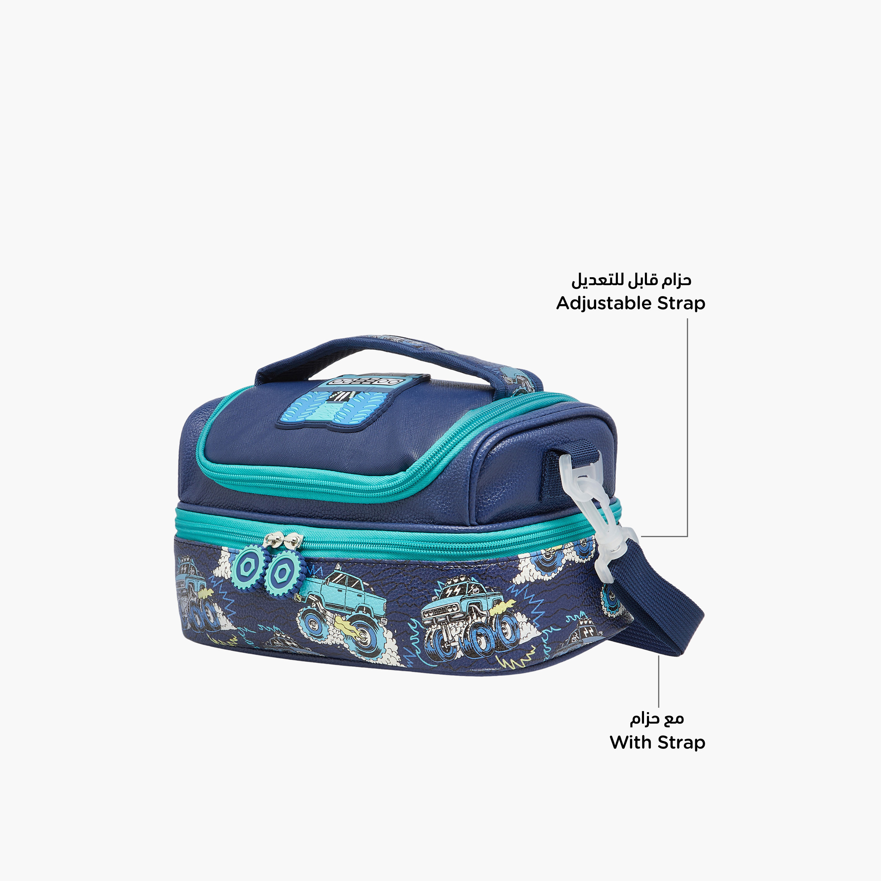 Juniors Monster Vehicle Print Double Layer Lunch Bag with Zip Closure-school-lunchessentials-lunchbags-image-6