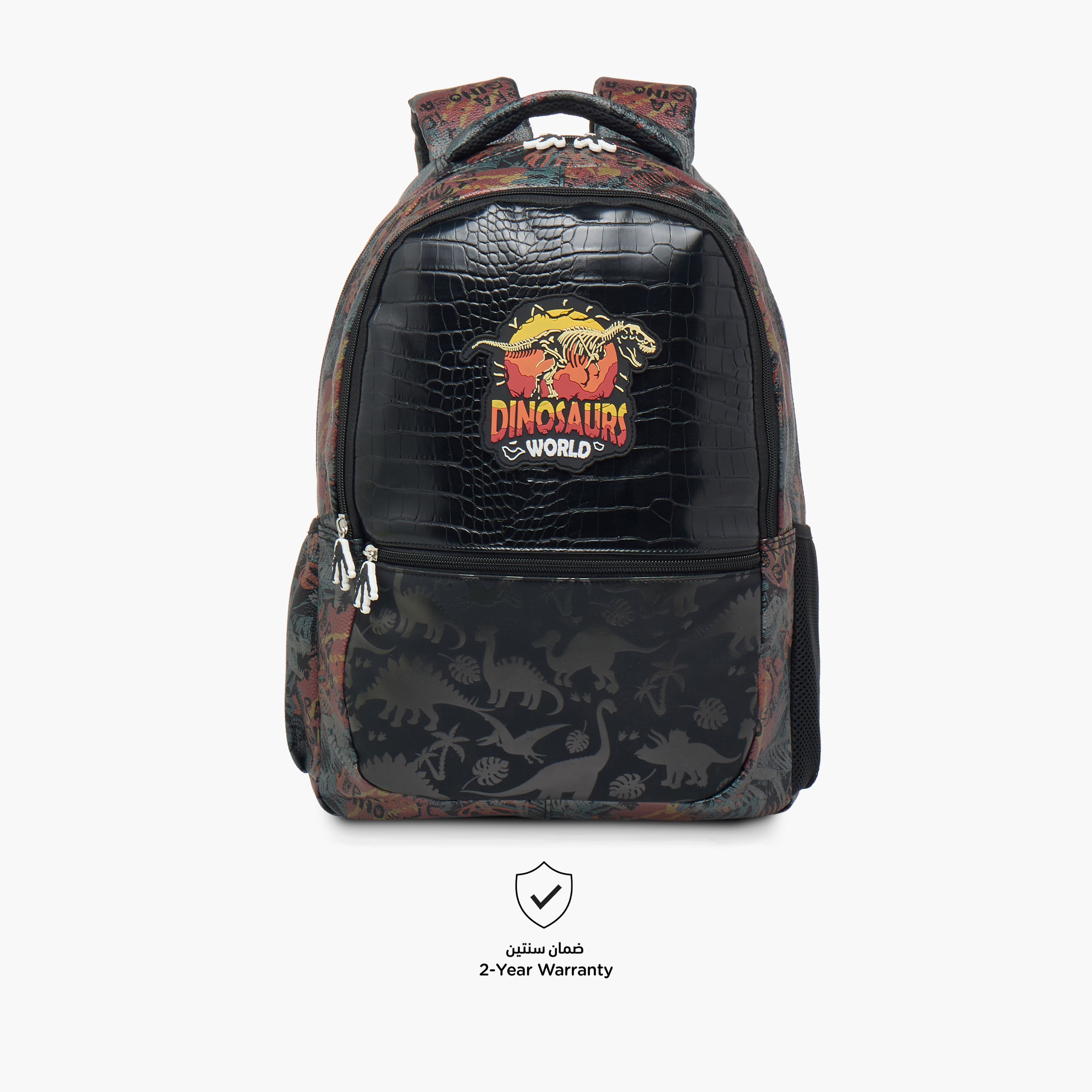 Juniors Dinosaurs World Print Backpack with Adjustable Straps and Zip Closure - 16 inches-school-bagsandbackpacks-backpacks-image-6