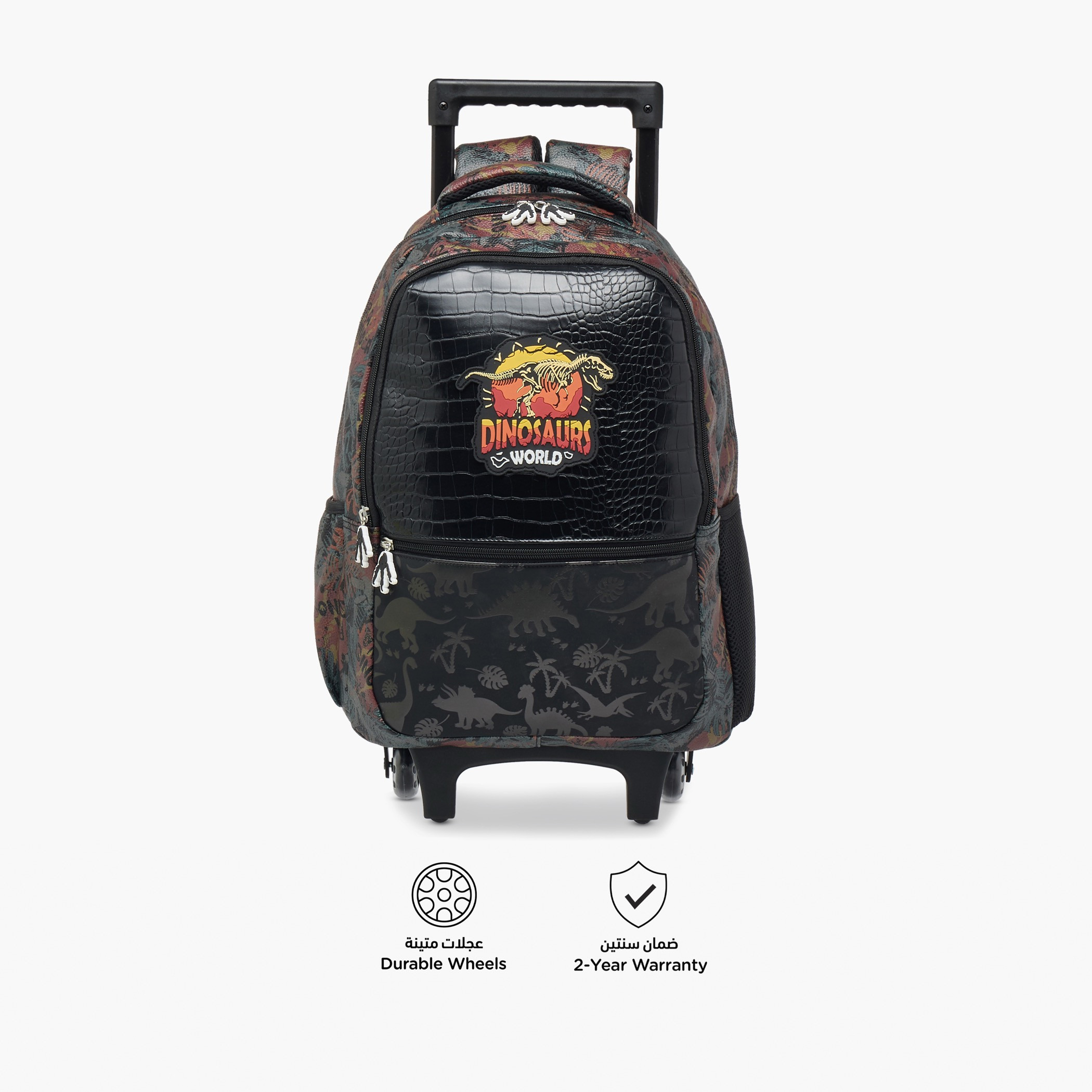 شنطة ترولي للأولاد 5-8 سنوات بحزام قابل للتعديل وتصميم ديناصور من جونيورز-school-bagsandbackpacks-trolleybags-image-5