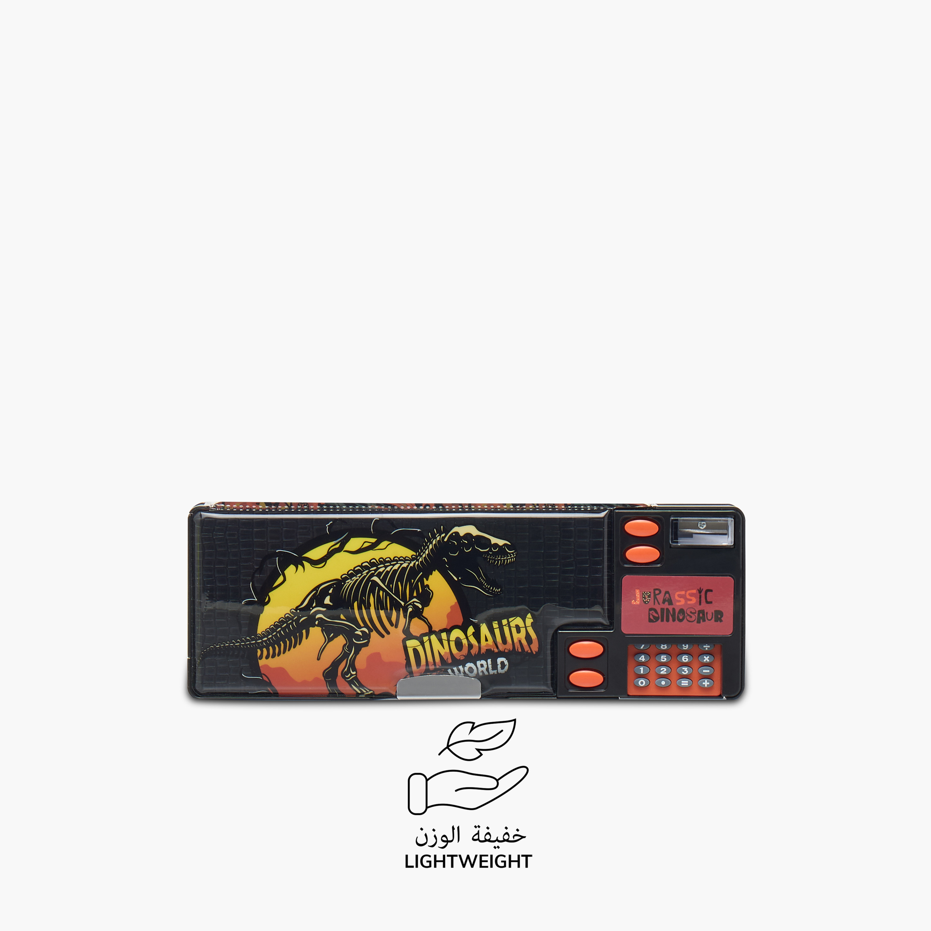 مقلمة متعددة الاستخدامات بطبعات عالم الديناصورات من جونيورز-school-stationery-pencilcases-image-4