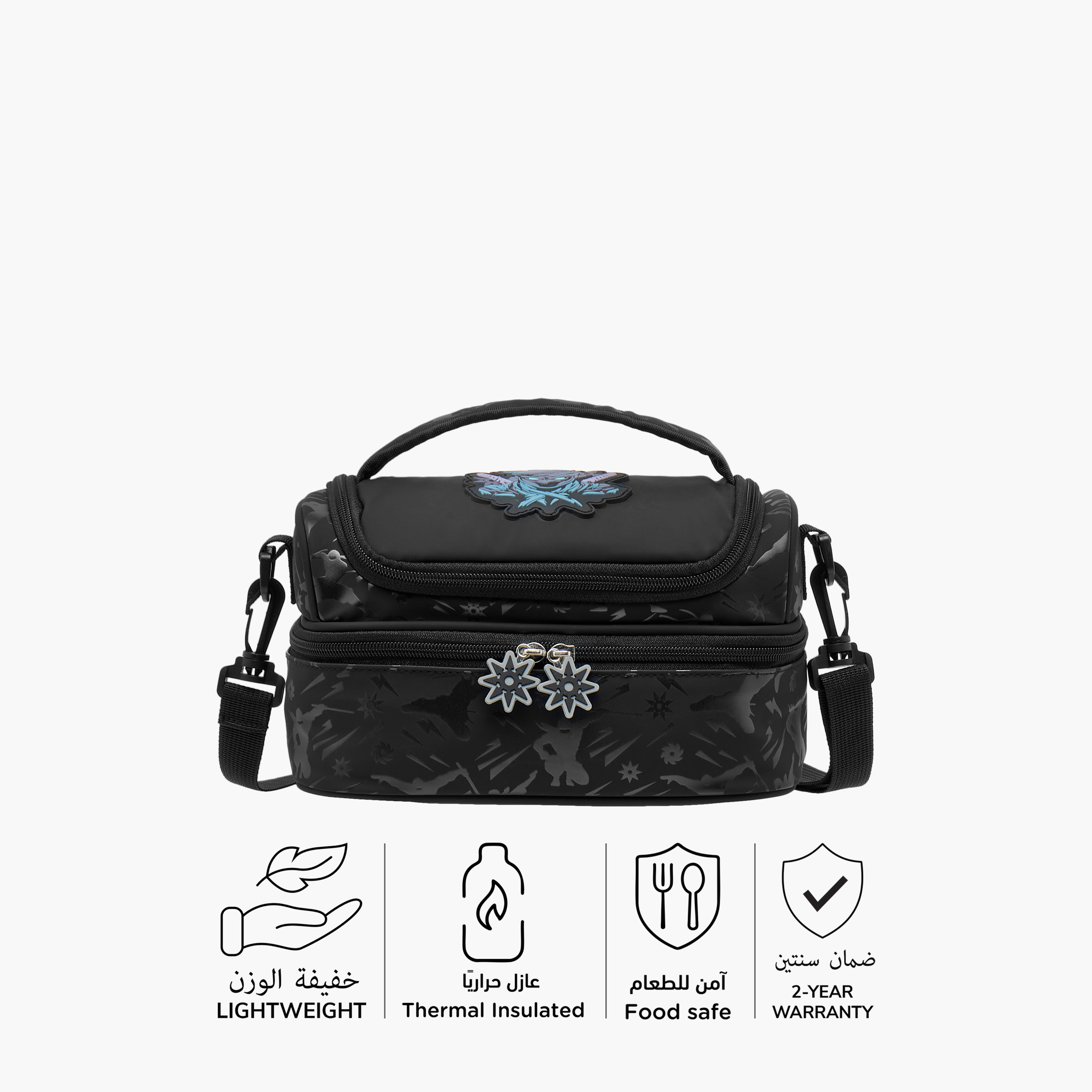 Juniors Ninja Print Double Layer Lunch Bag with Zip Closure-school-lunchessentials-lunchbags-image-4