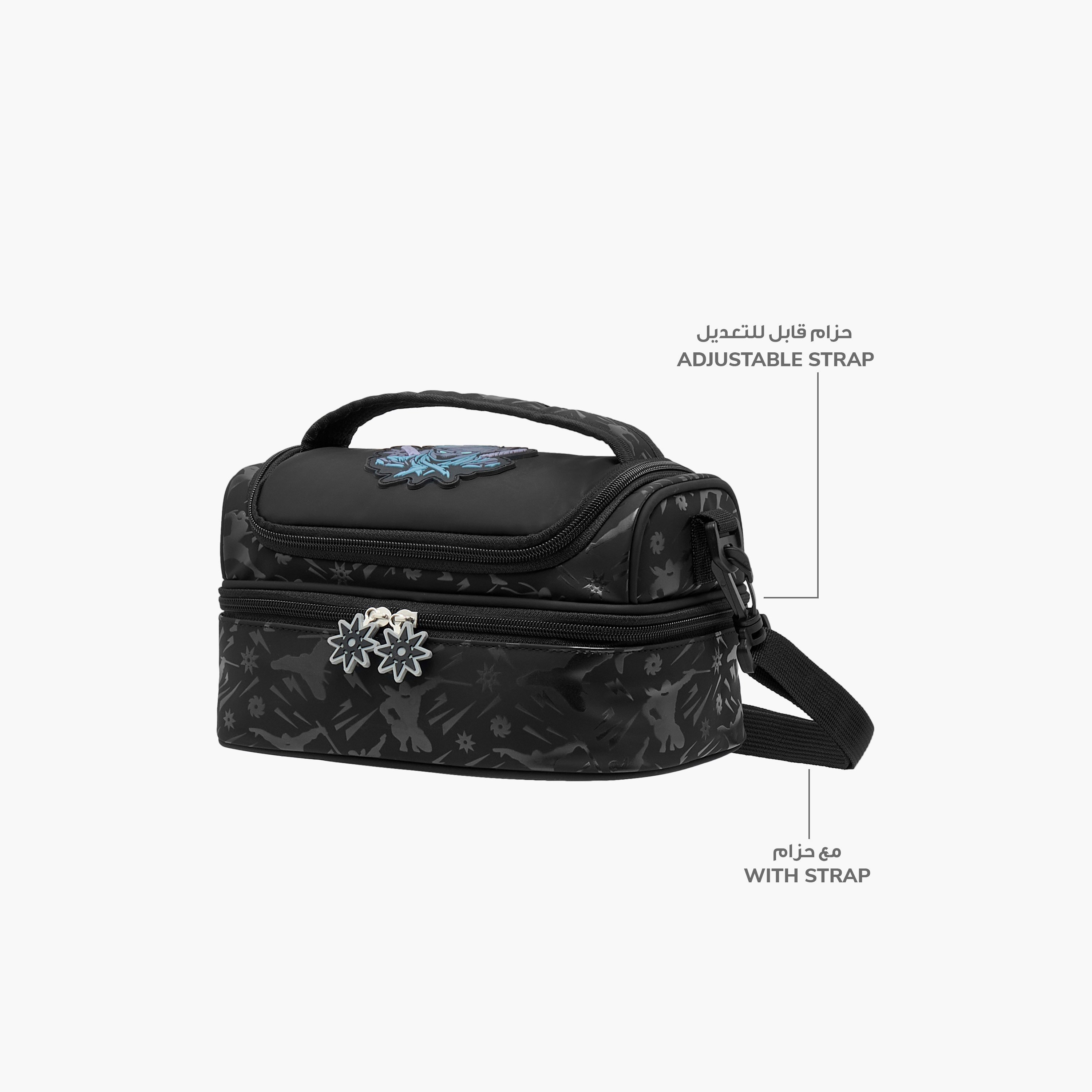Juniors Ninja Print Double Layer Lunch Bag with Zip Closure-school-lunchessentials-lunchbags-image-6