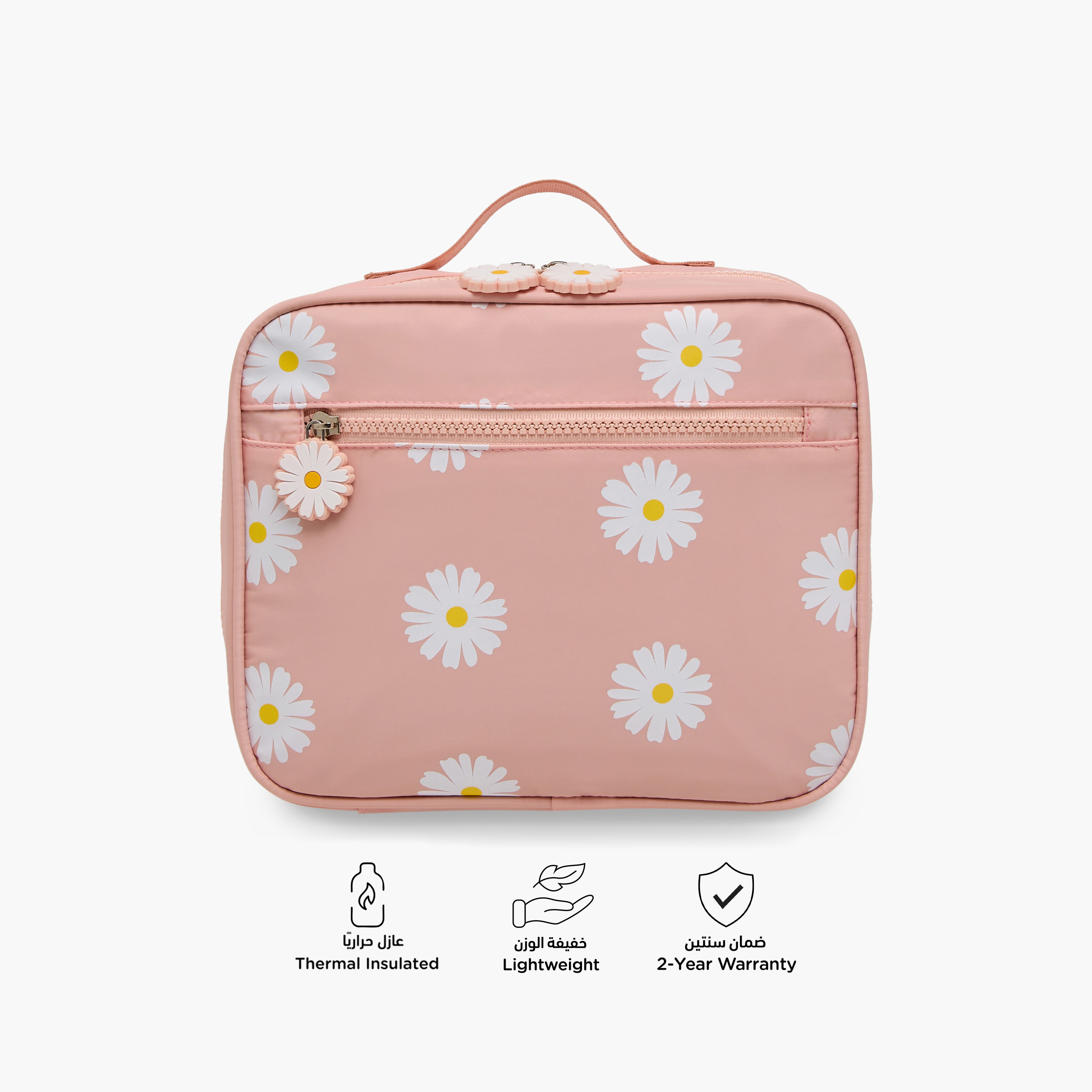 شنطة غداء بطبعات دايزي وسحاب إغلاق من جونيورز-school-lunchessentials-lunchbags-image-4