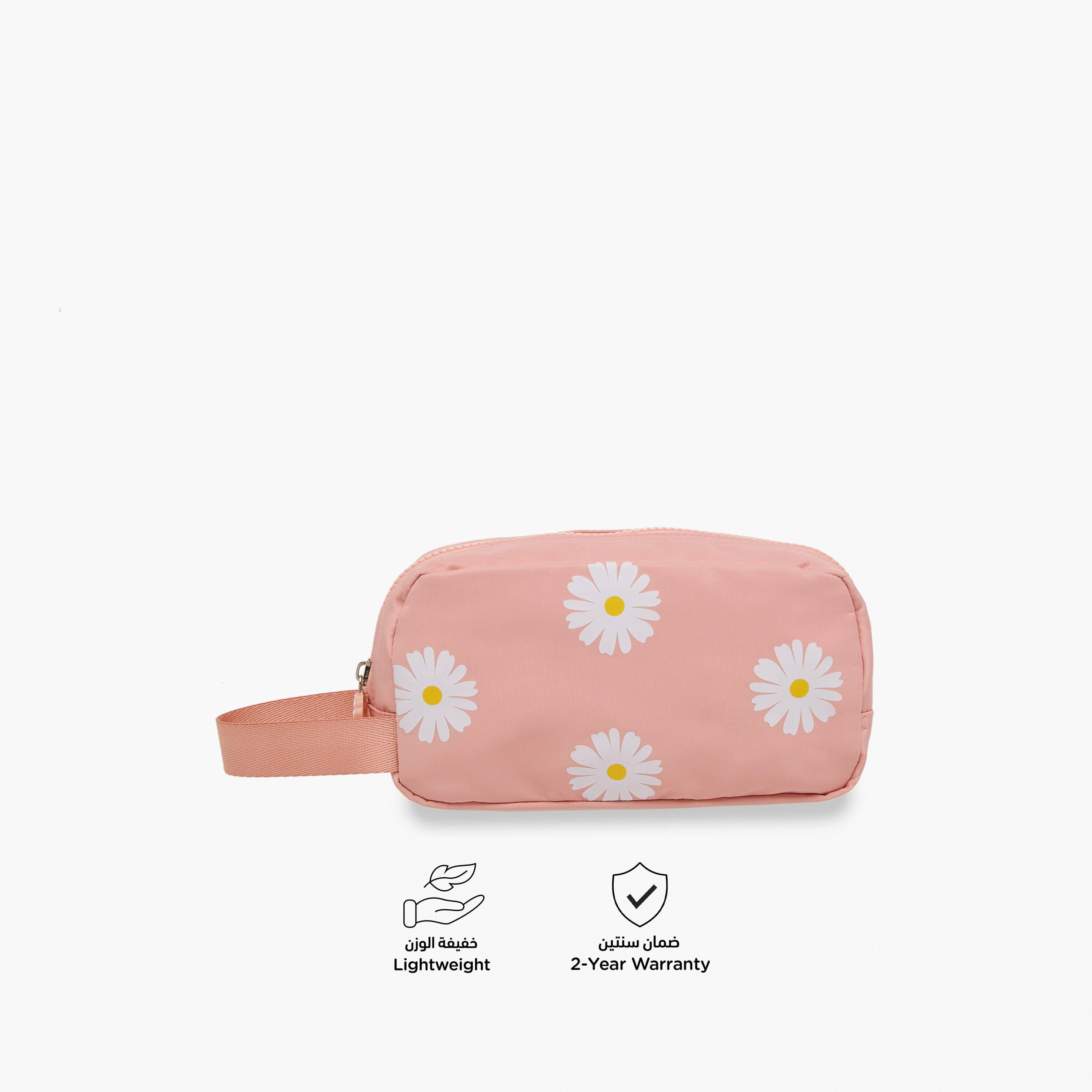 Juniors Daisy Print Pencil Pouch with Zip Closure-school-stationery-pencilcases-image-5