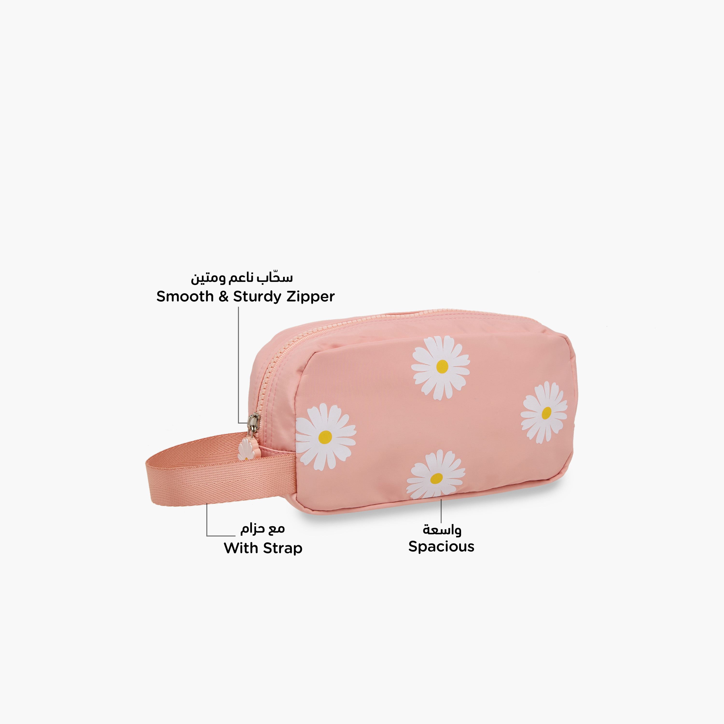 Juniors Daisy Print Pencil Pouch with Zip Closure-school-stationery-pencilcases-image-7