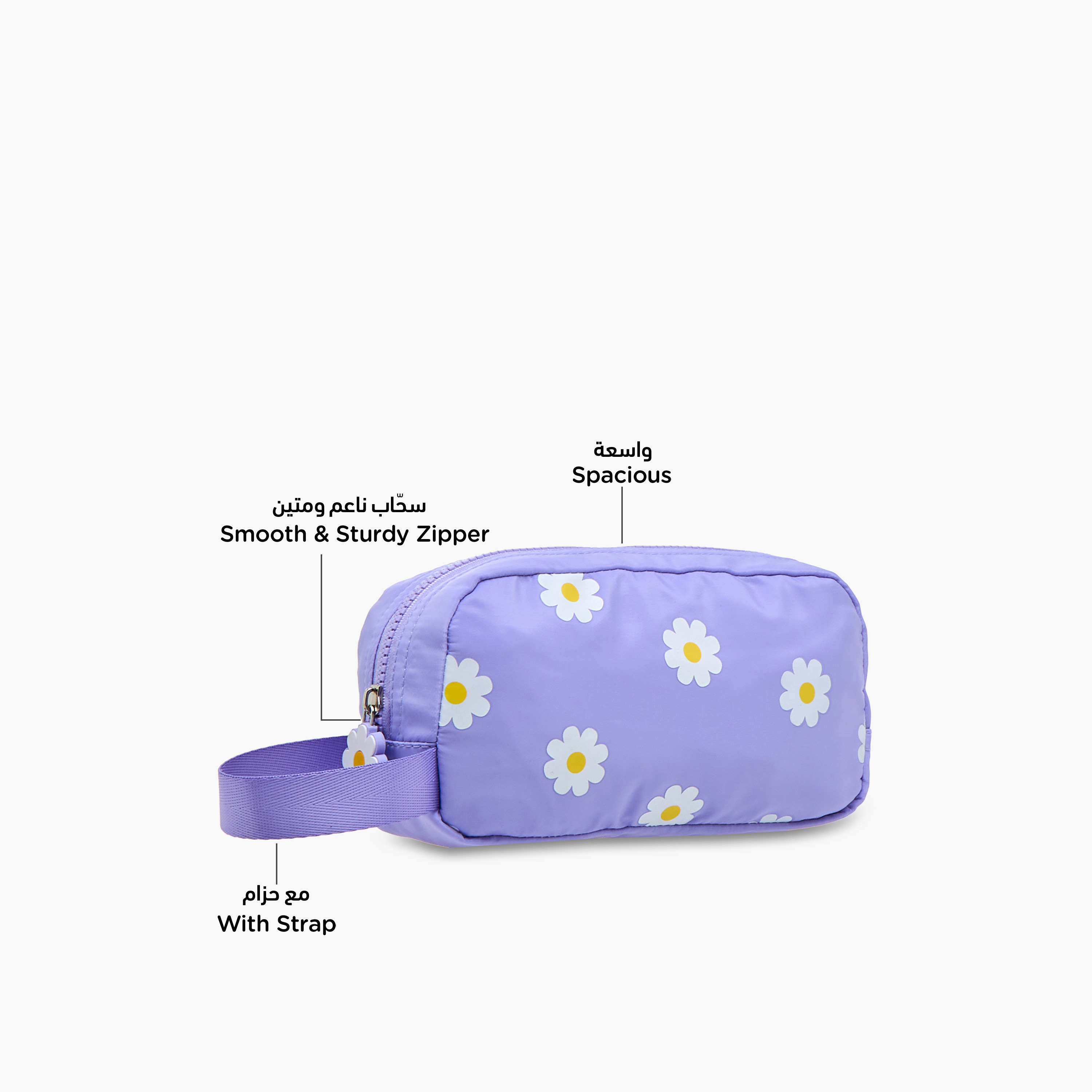 Juniors Daisy Print Pencil Pouch with Zip Closure-school-stationery-pencilcases-image-6