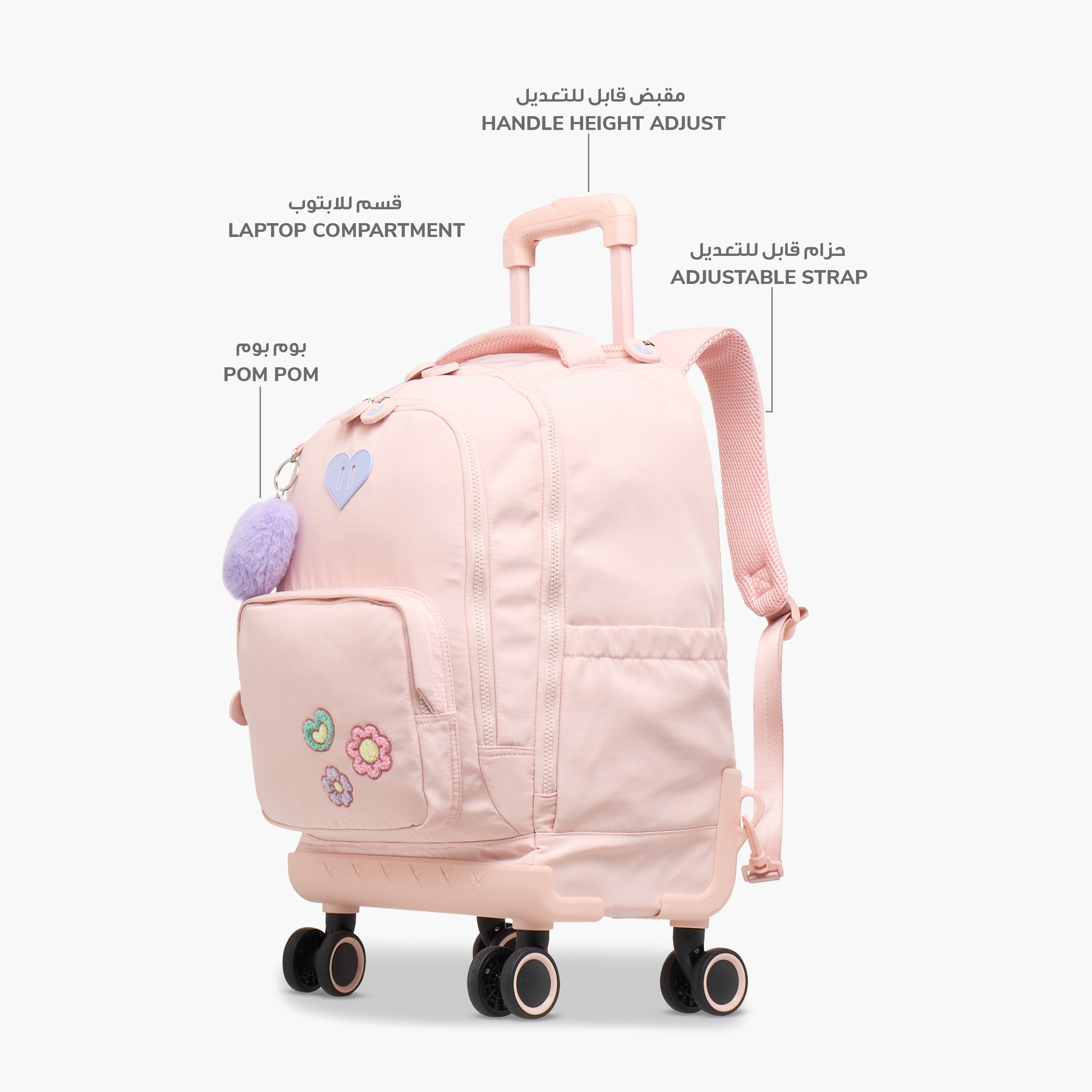 Juniors Floral Trolley Bag for Girls 8-13 Years with Adjustable Strap -school-bagsandbackpacks-trolleybags-image-7