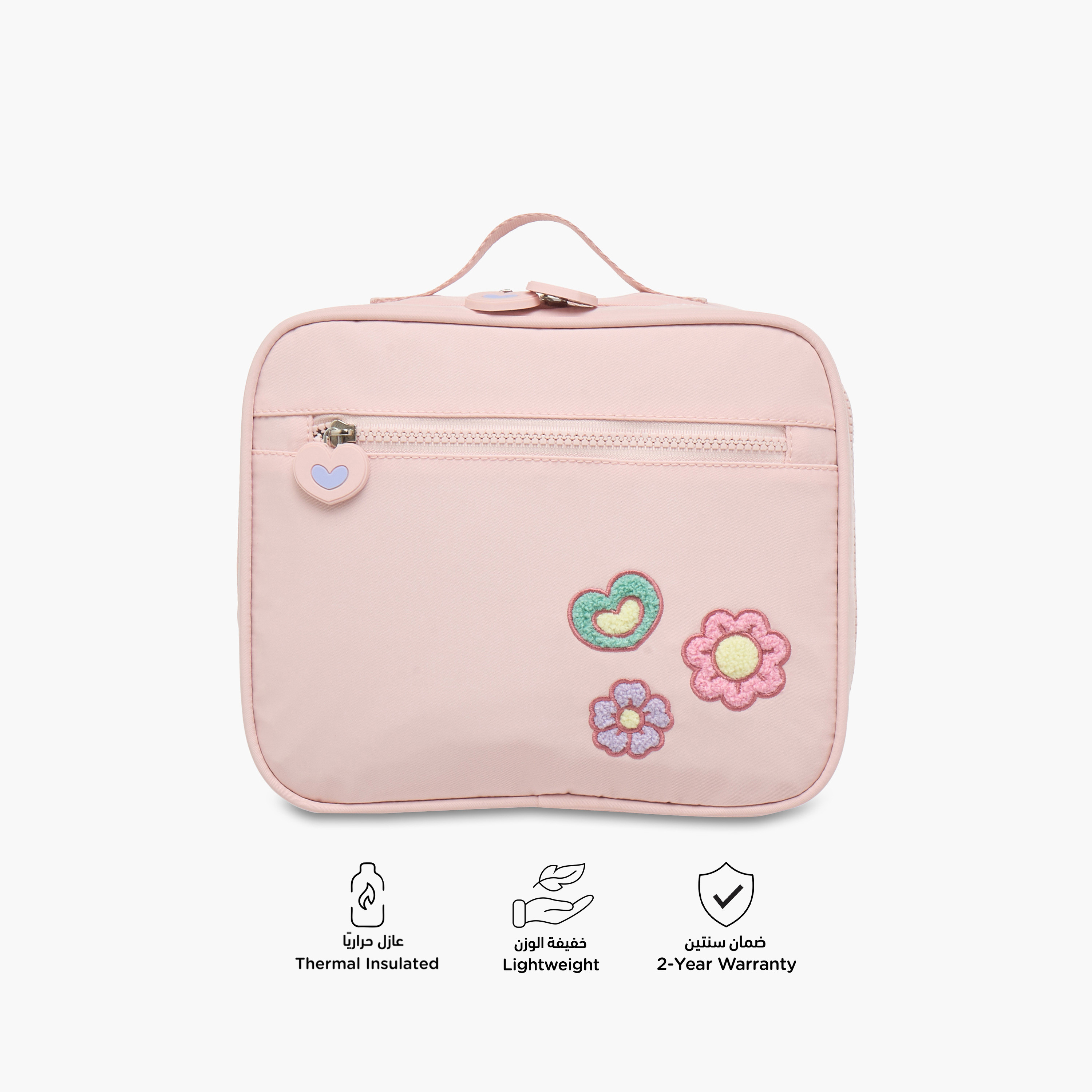 Juniors Flower Detail Lunch Bag with Zip Closure-school-lunchessentials-lunchbags-image-4