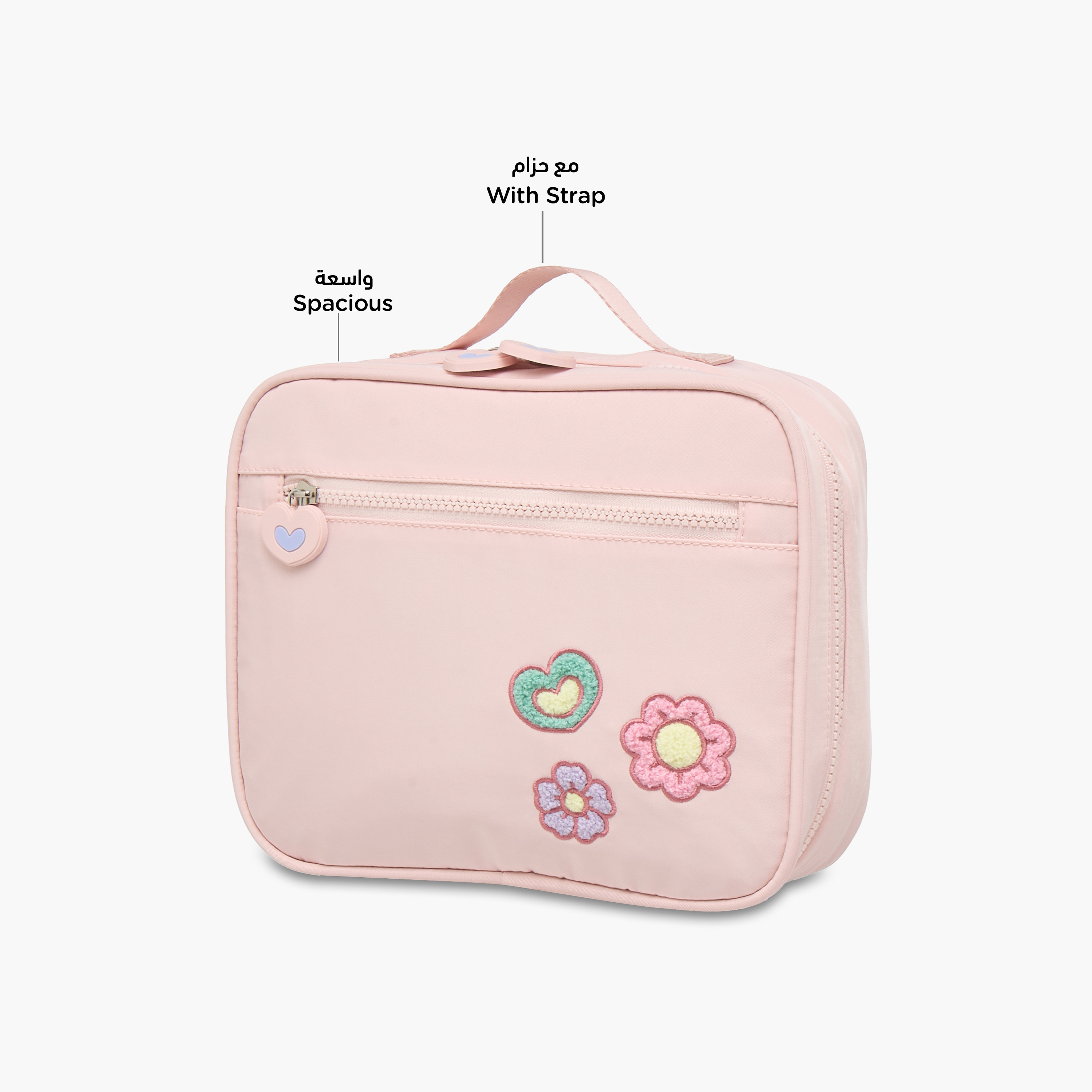 Juniors Flower Detail Lunch Bag with Zip Closure-school-lunchessentials-lunchbags-image-6