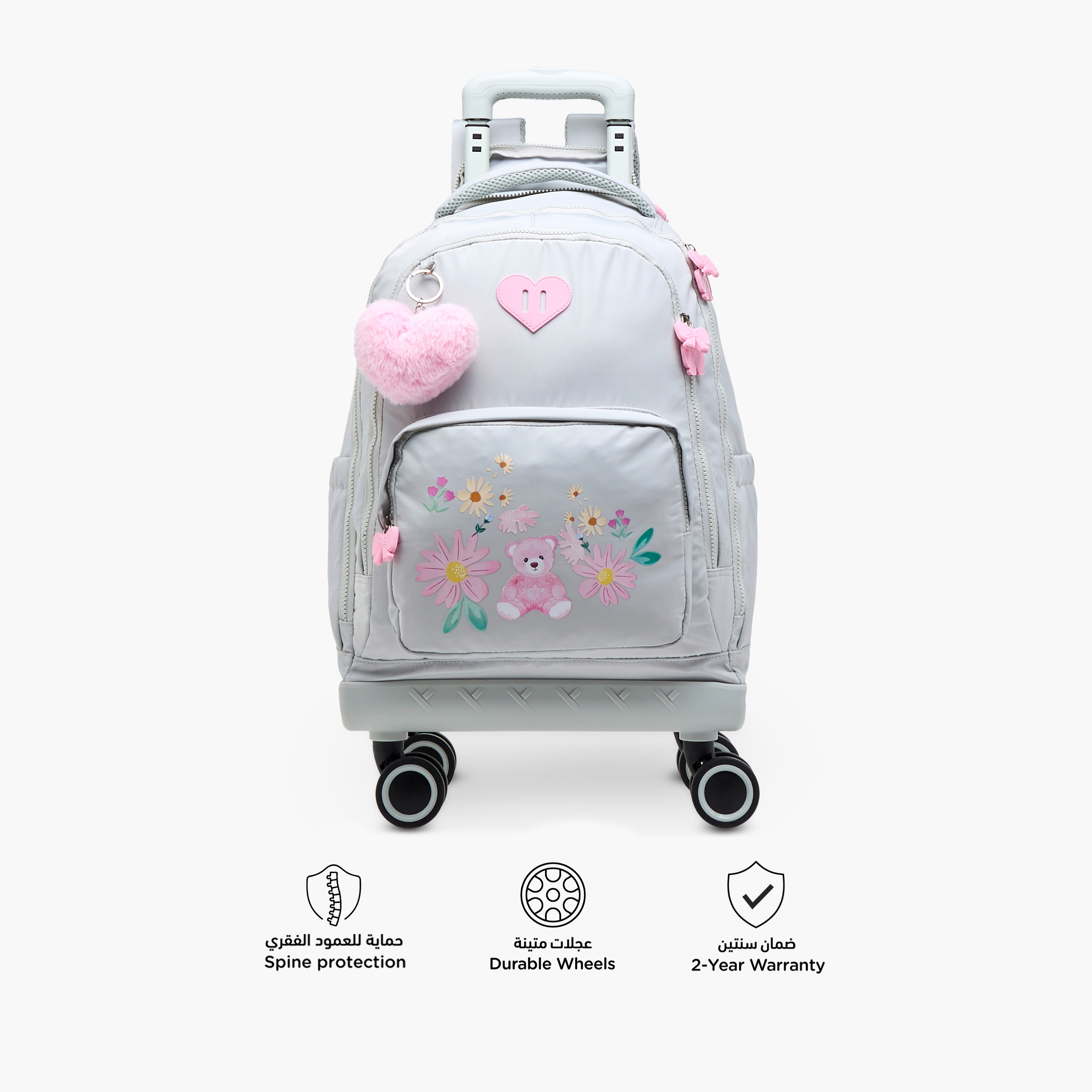 Juniors Animal Print Trolley Bag for Girls 8-13 Years with Adjustable Strap -school-bagsandbackpacks-trolleybags-image-7