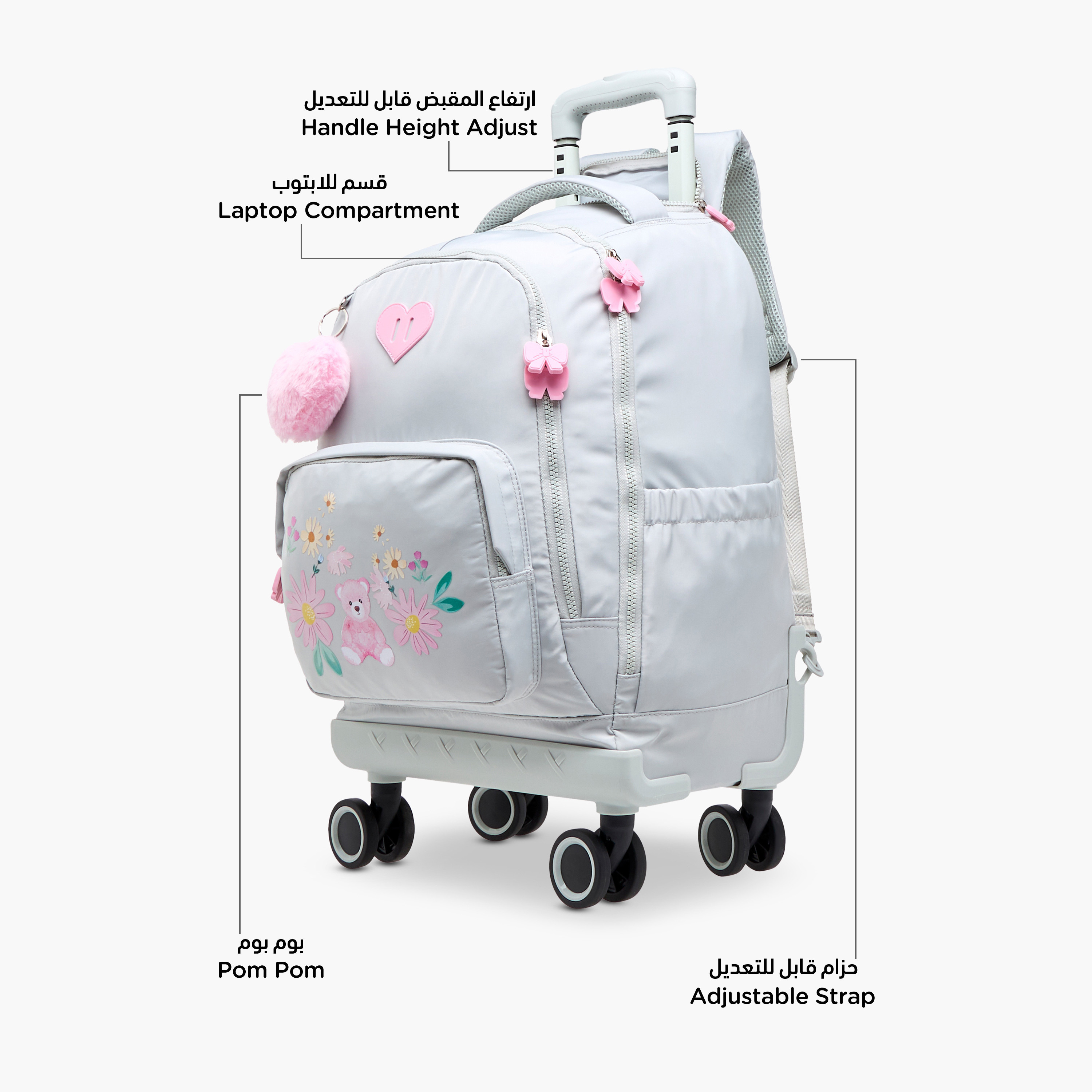 Juniors Animal Print Trolley Bag for Girls 8-13 Years with Adjustable Strap -school-bagsandbackpacks-trolleybags-image-9