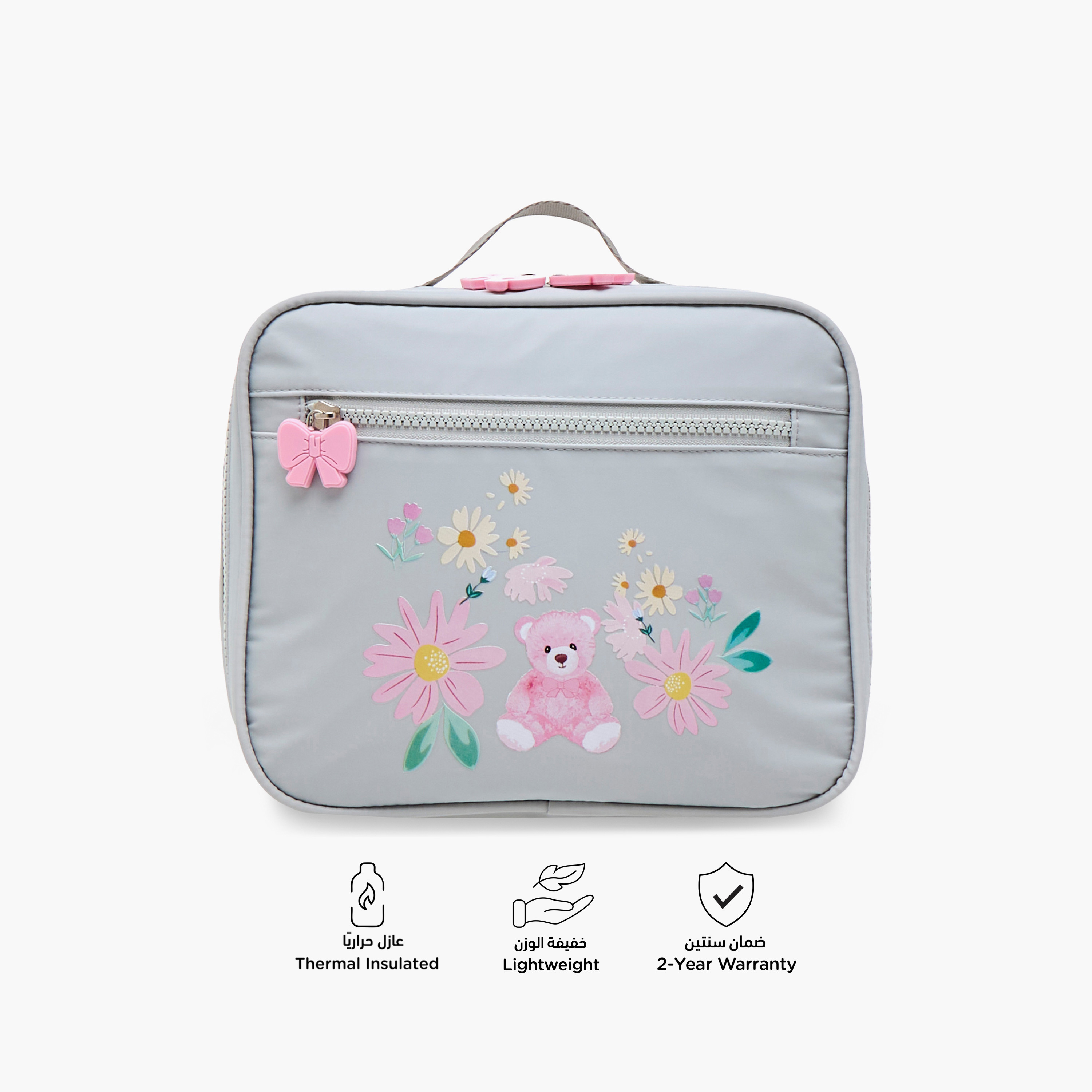 Juniors Bear Print Lunch Bag with Zip Closure-school-lunchessentials-lunchbags-image-4