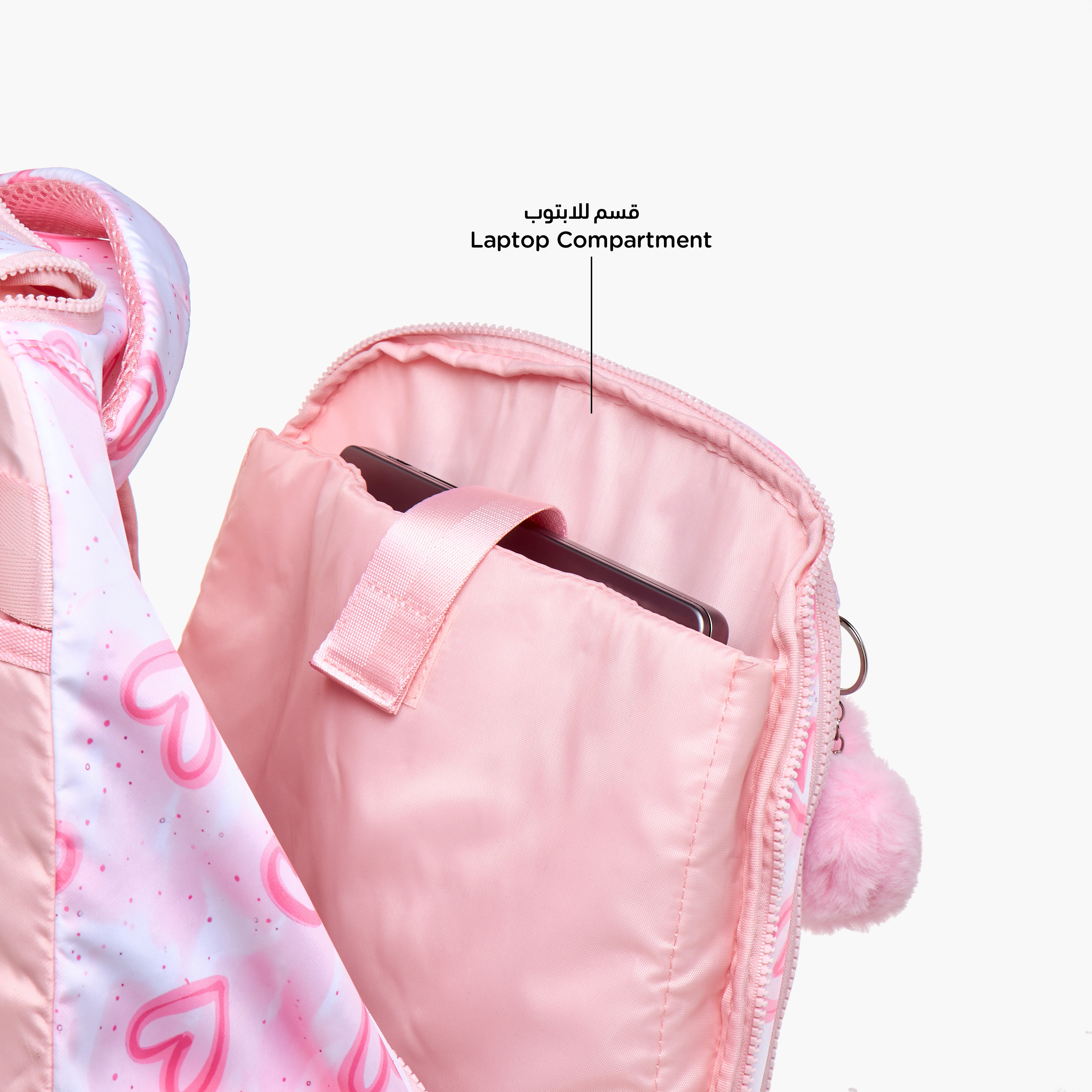 Juniors Heart Print Trolley Backpack with Retractable Handle - 18 inches-school-bagsandbackpacks-trolleybags-image-17