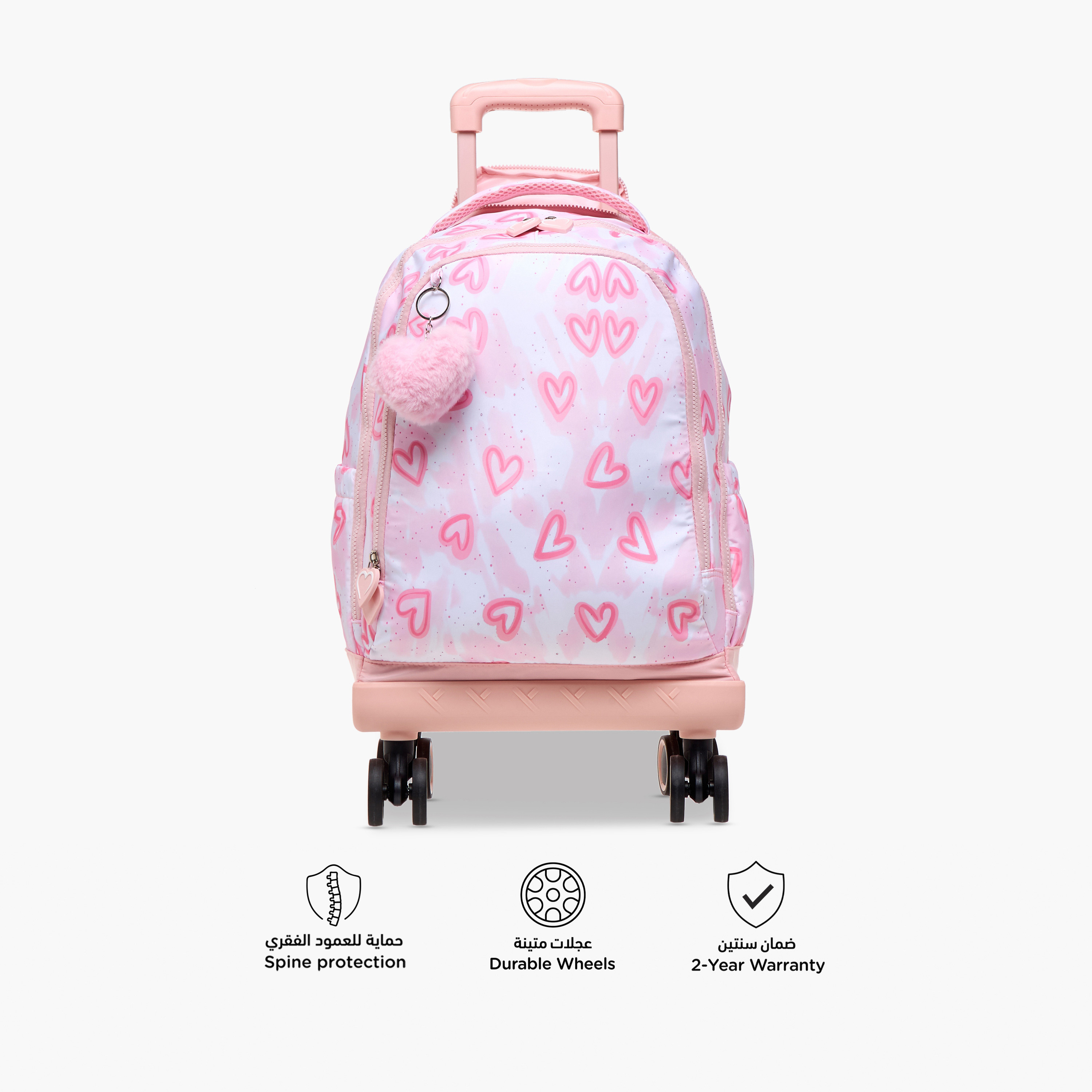 Juniors Heart Print Trolley Backpack with Retractable Handle - 18 inches-school-bagsandbackpacks-trolleybags-image-5