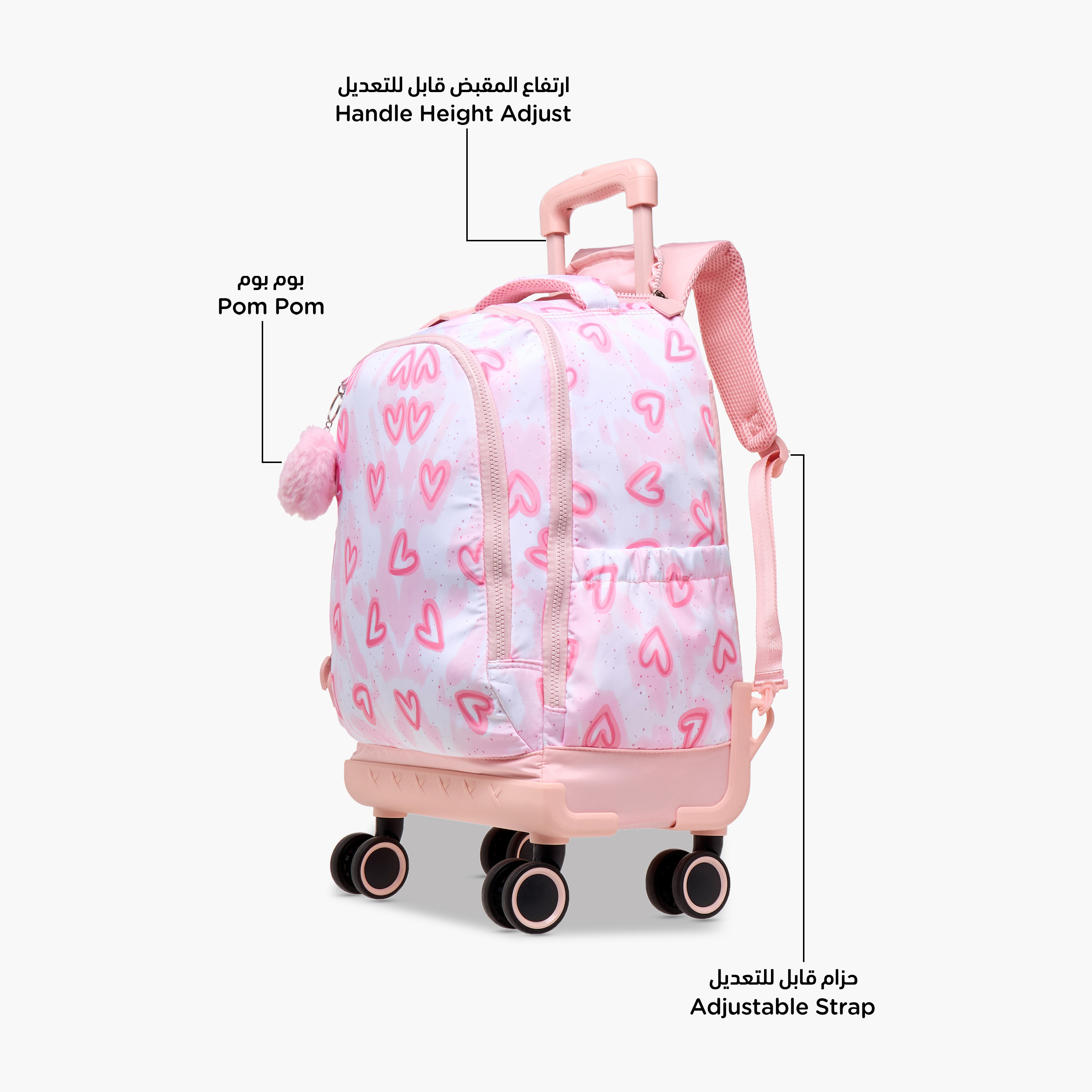 Juniors Heart Print Trolley Backpack with Retractable Handle - 18 inches-school-bagsandbackpacks-trolleybags-image-7