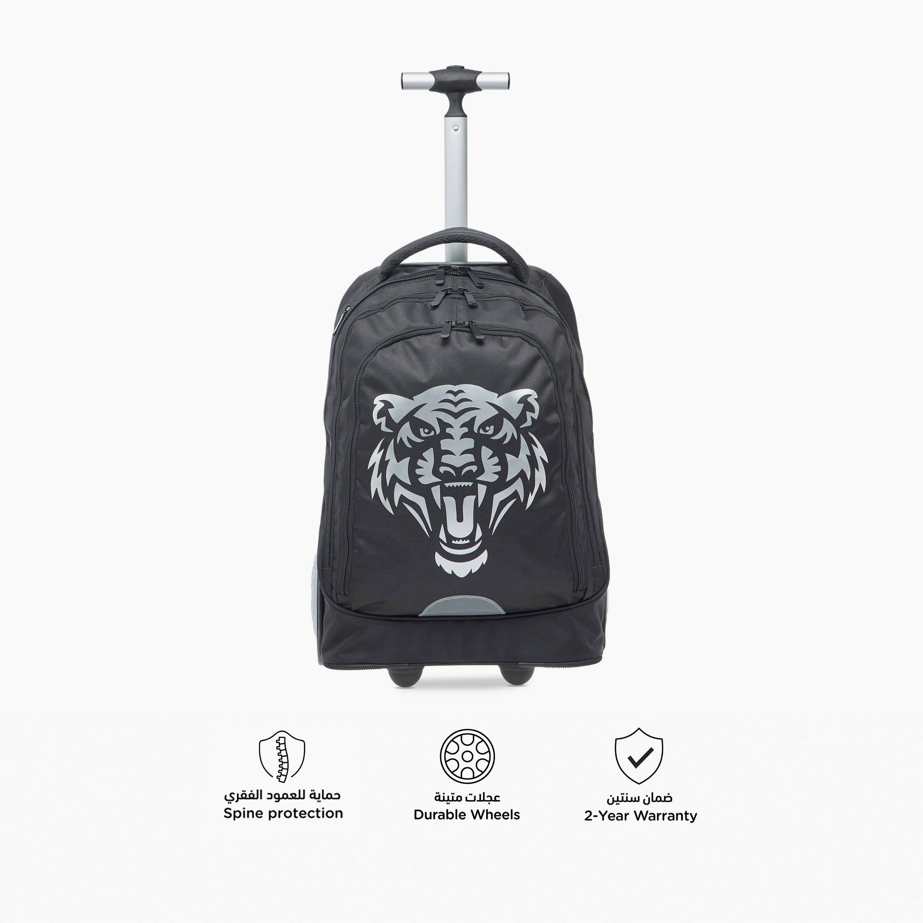 Juniors Animal Print Trolley Bag for Boys 8-13 Years with Laptop Compartment -school-bagsandbackpacks-trolleybags-image-7