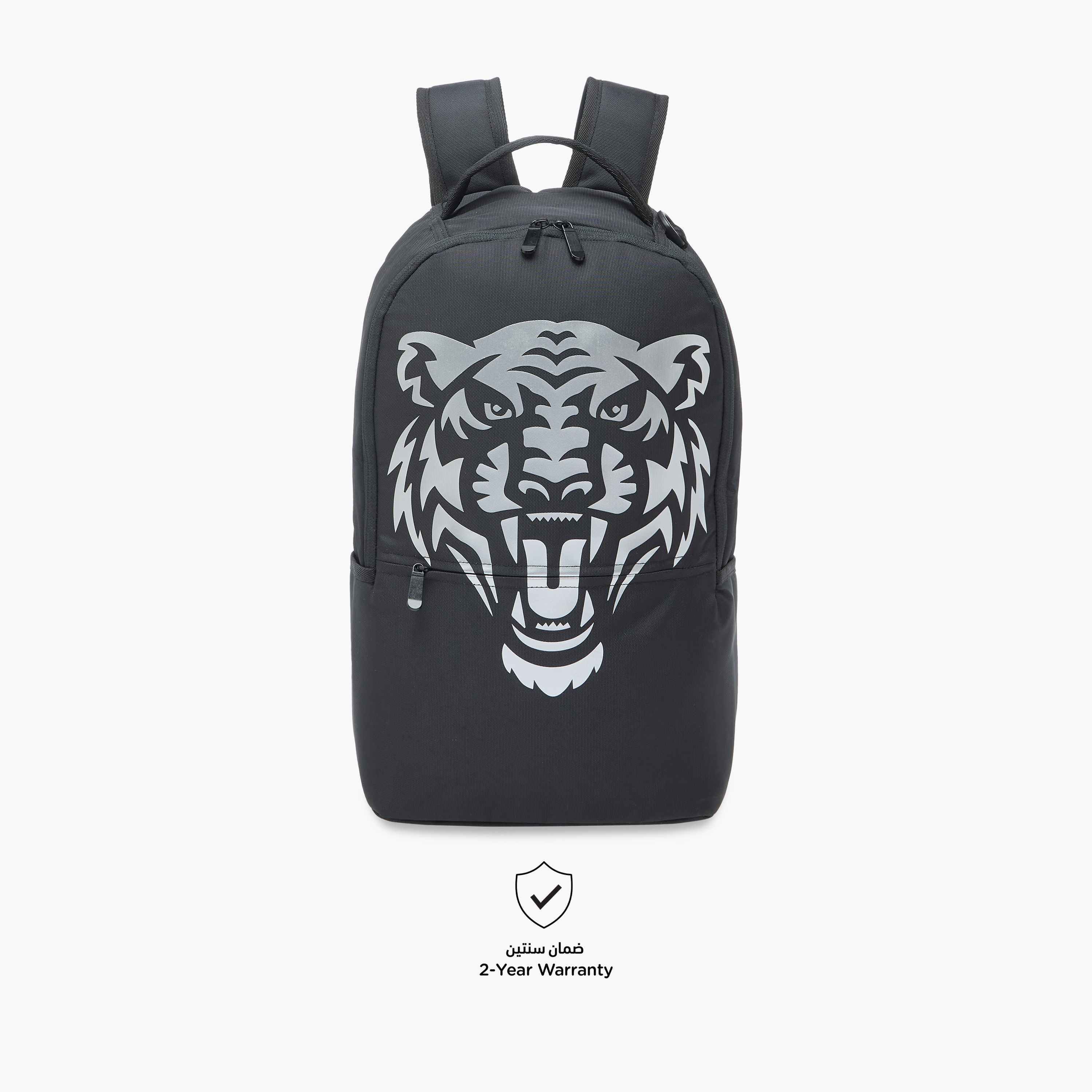 Juniors Tiger Print Backpack with Adjustable Shoulder Straps and Zip Closure - 18 inches-school-bagsandbackpacks-backpacks-image-4
