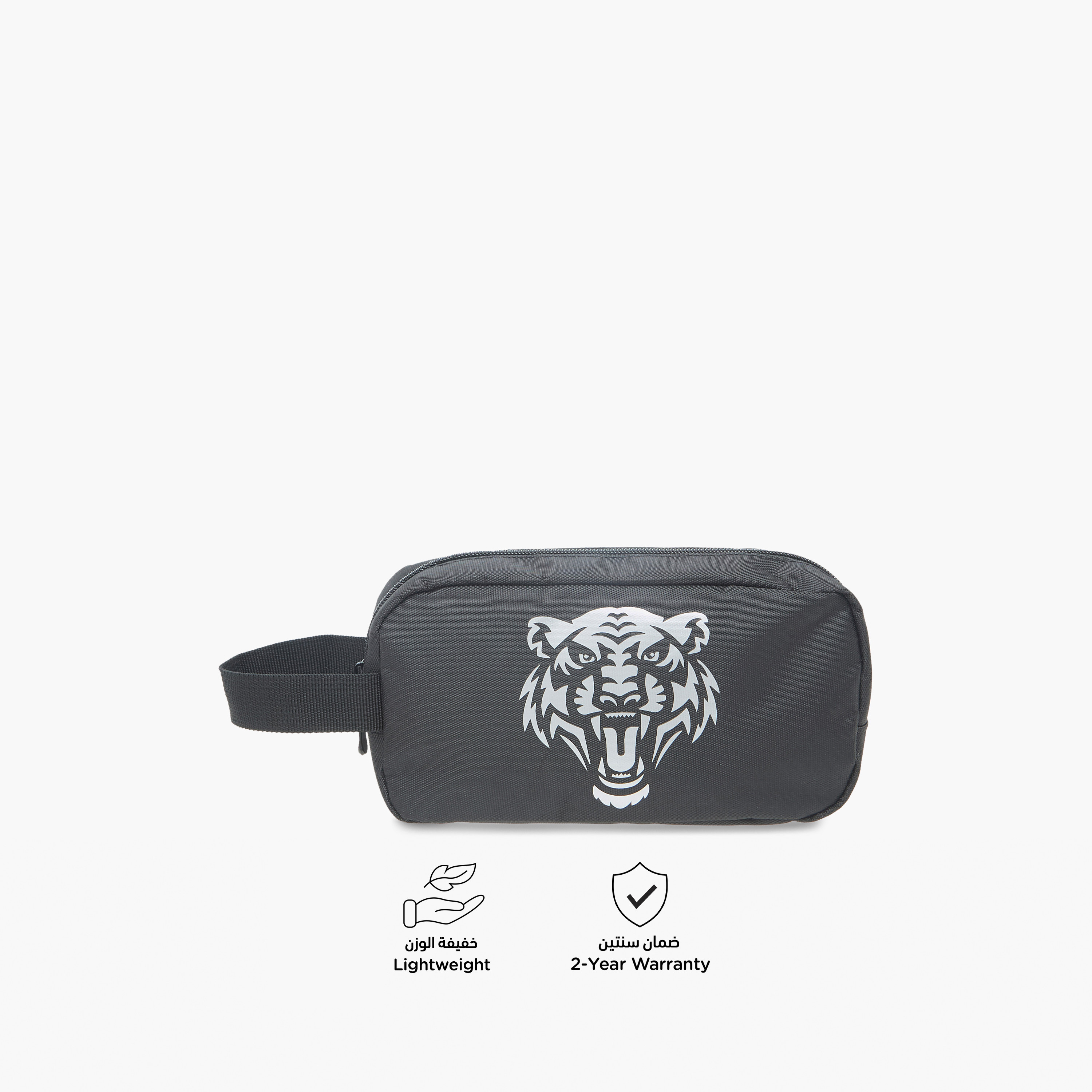Juniors Tiger Print Pencil Case with Zip Closure-school-stationery-pencilcases-image-4