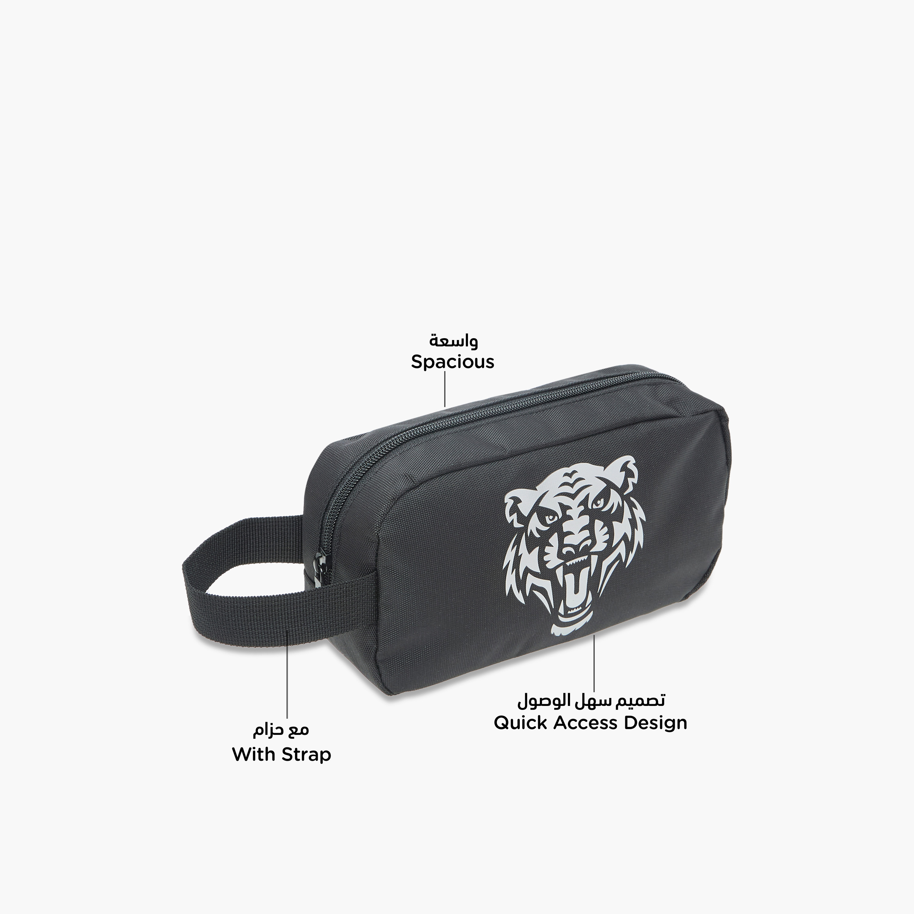 Juniors Tiger Print Pencil Case with Zip Closure-school-stationery-pencilcases-image-6