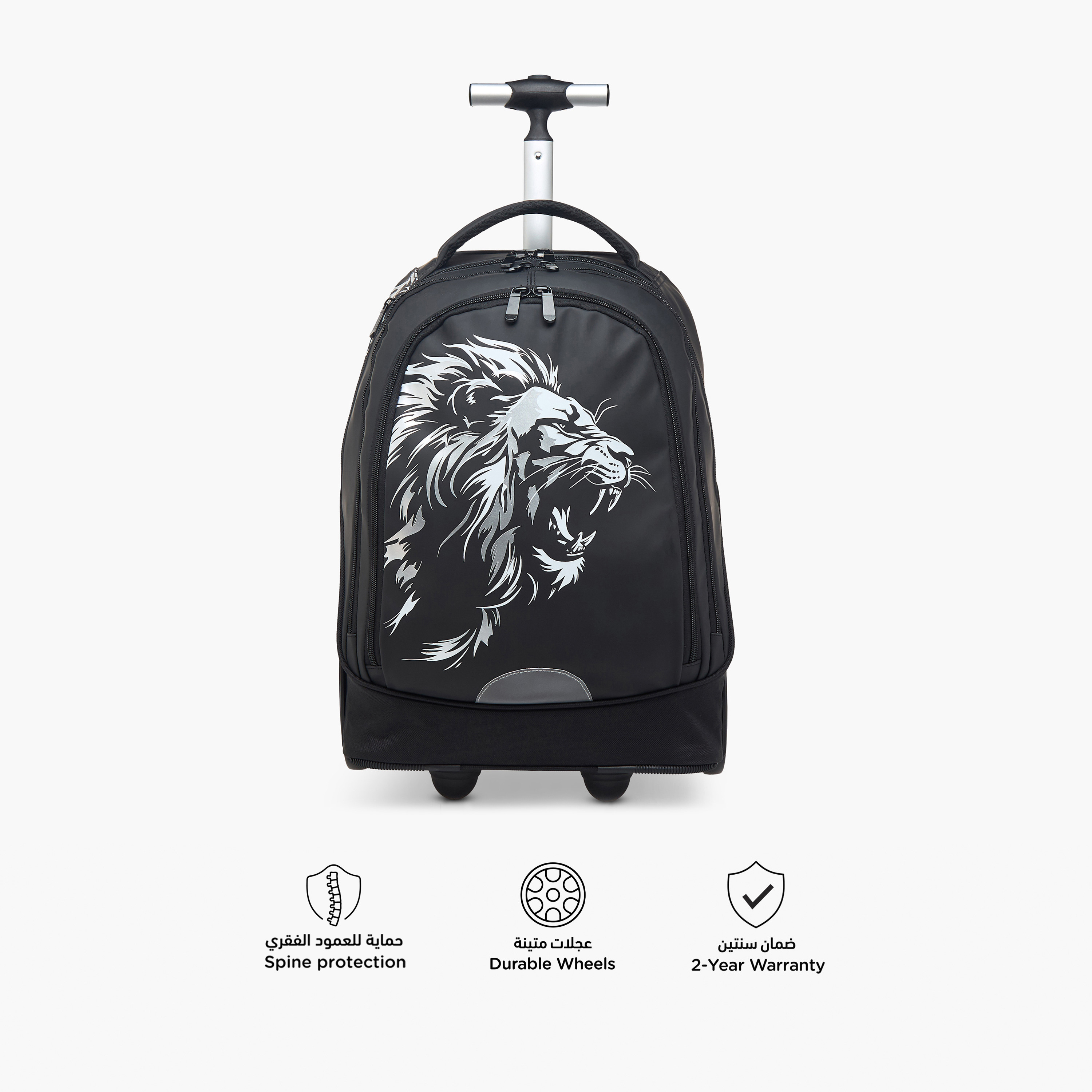 Juniors Animal Print Trolley Bag for Boys 8-13 Years with Laptop Compartment -school-bagsandbackpacks-trolleybags-image-8
