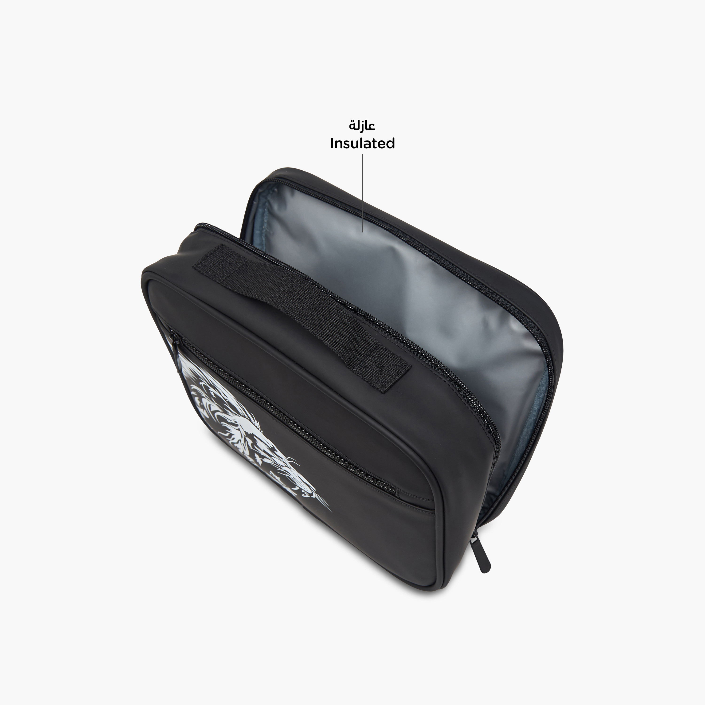 Juniors Lion Print Lunch Bag with Zip Closure-school-lunchessentials-lunchbags-image-5