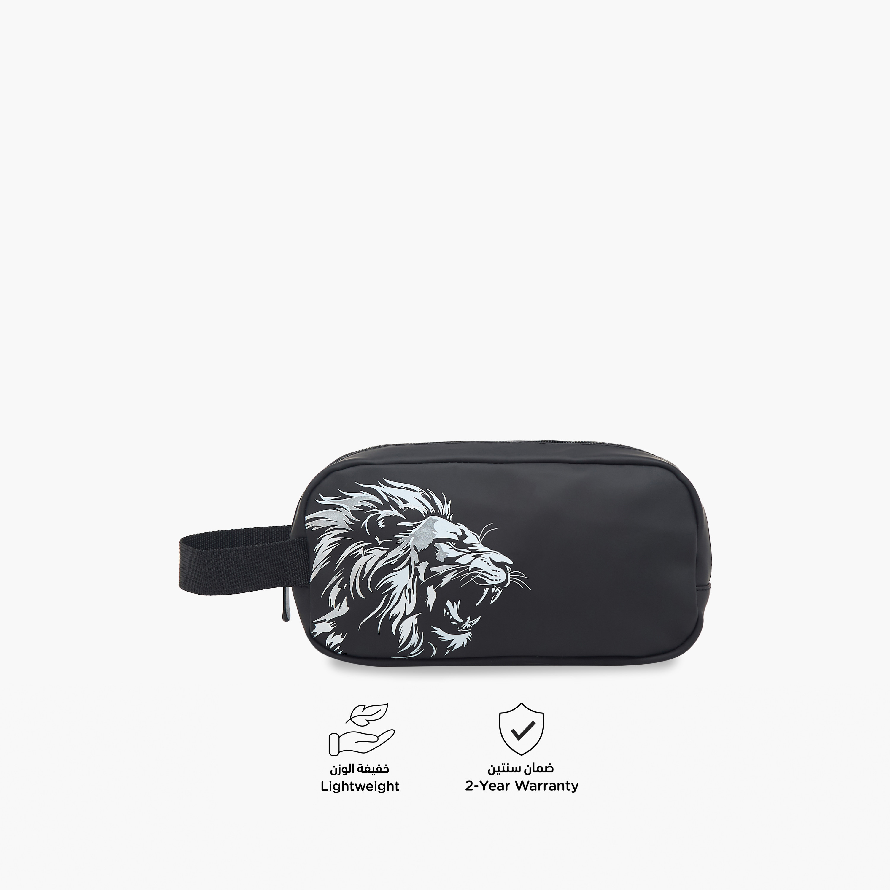 Juniors Lion Print Pencil Pouch with Zip Closure-school-stationery-pencilcases-image-4