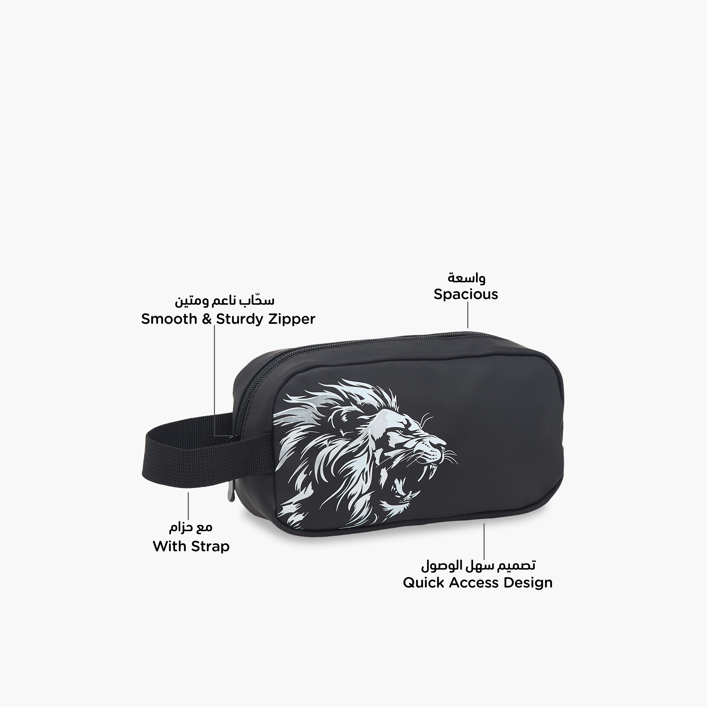 Juniors Lion Print Pencil Pouch with Zip Closure-school-stationery-pencilcases-image-6