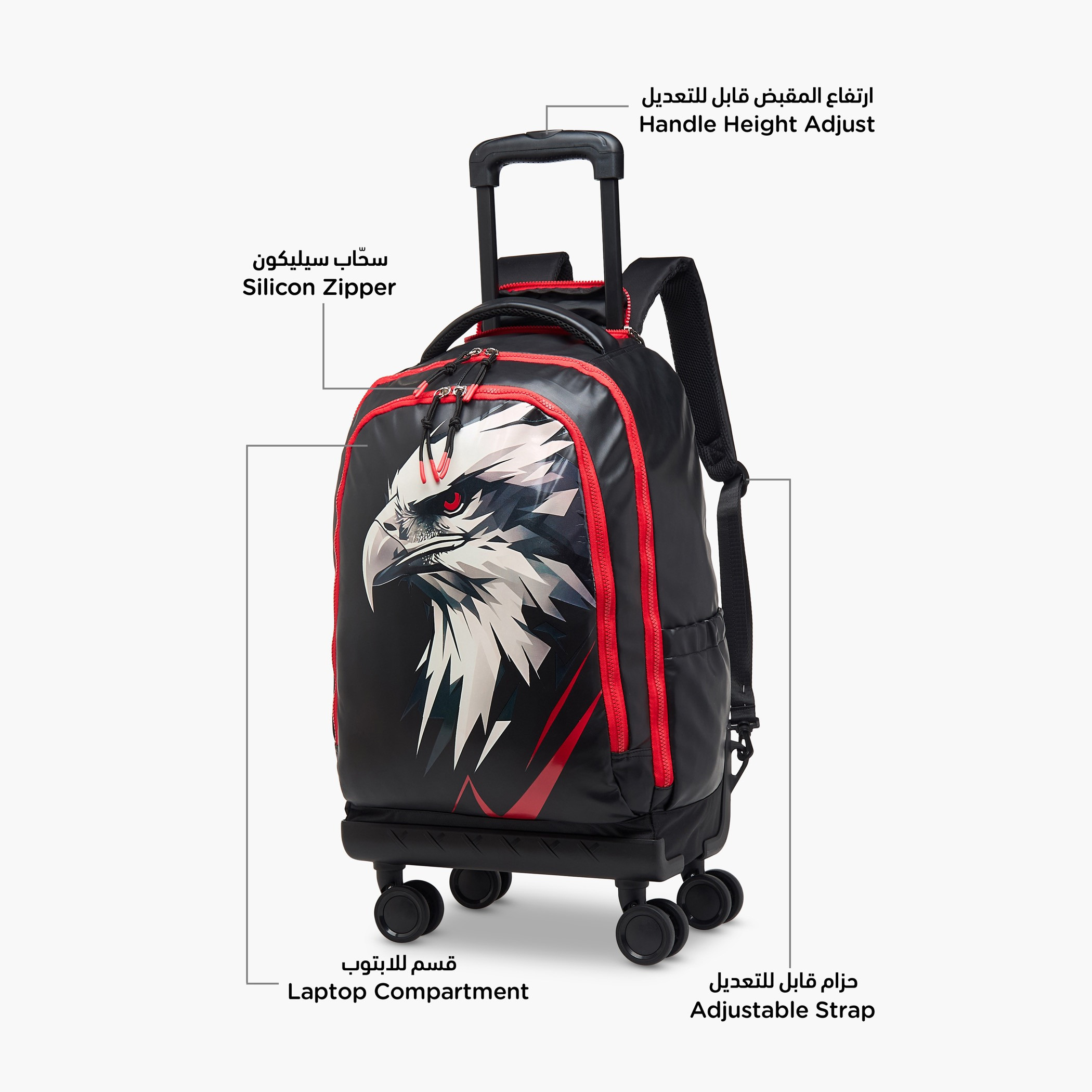 Juniors Eagle Trolley Bag for Boys 8-13 Years with Adjustable Strap-school-bagsandbackpacks-trolleybags-image-9