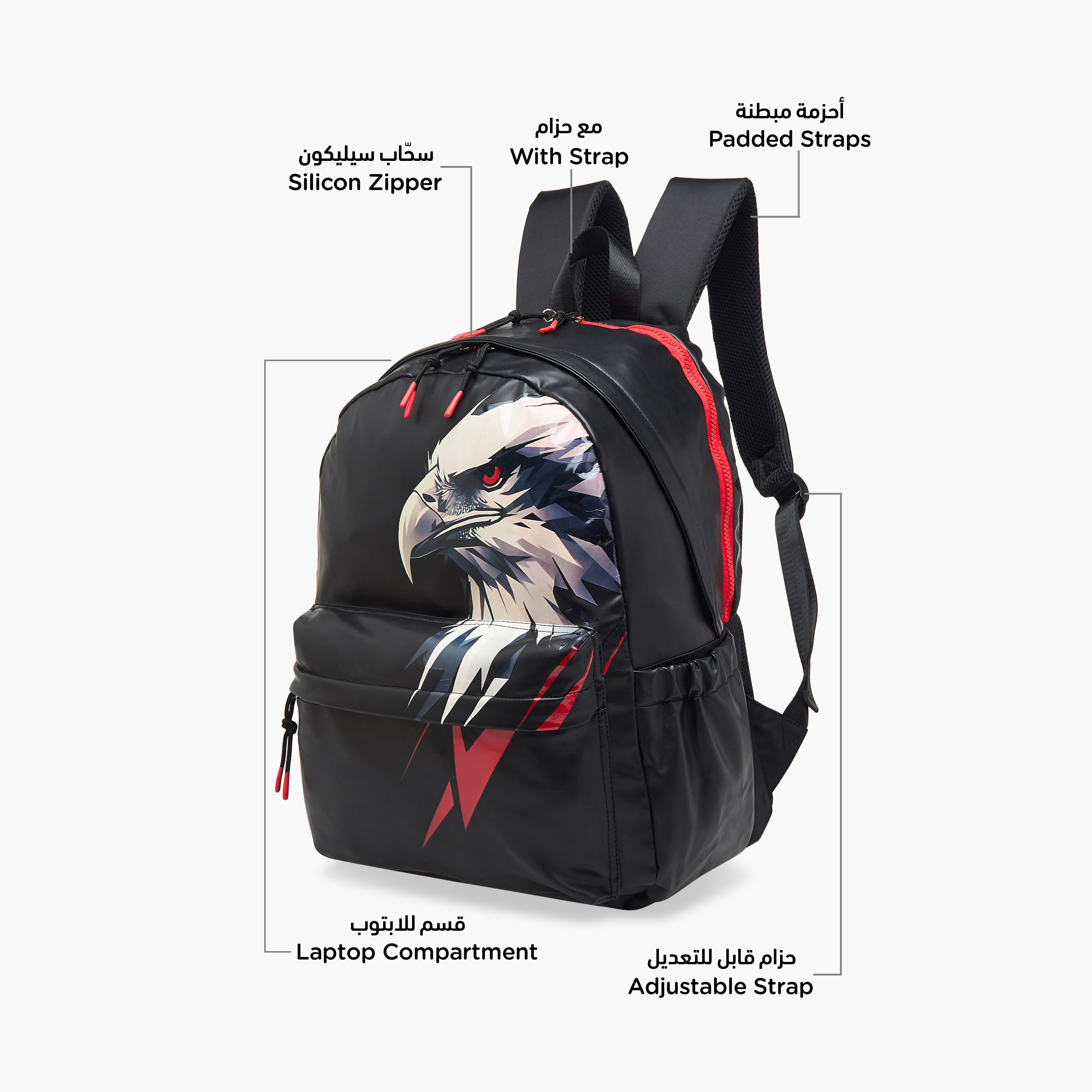 Juniors Eagle Print Backpack with Adjustable Straps and Zip Closure - 17 inches-school-bagsandbackpacks-backpacks-image-8