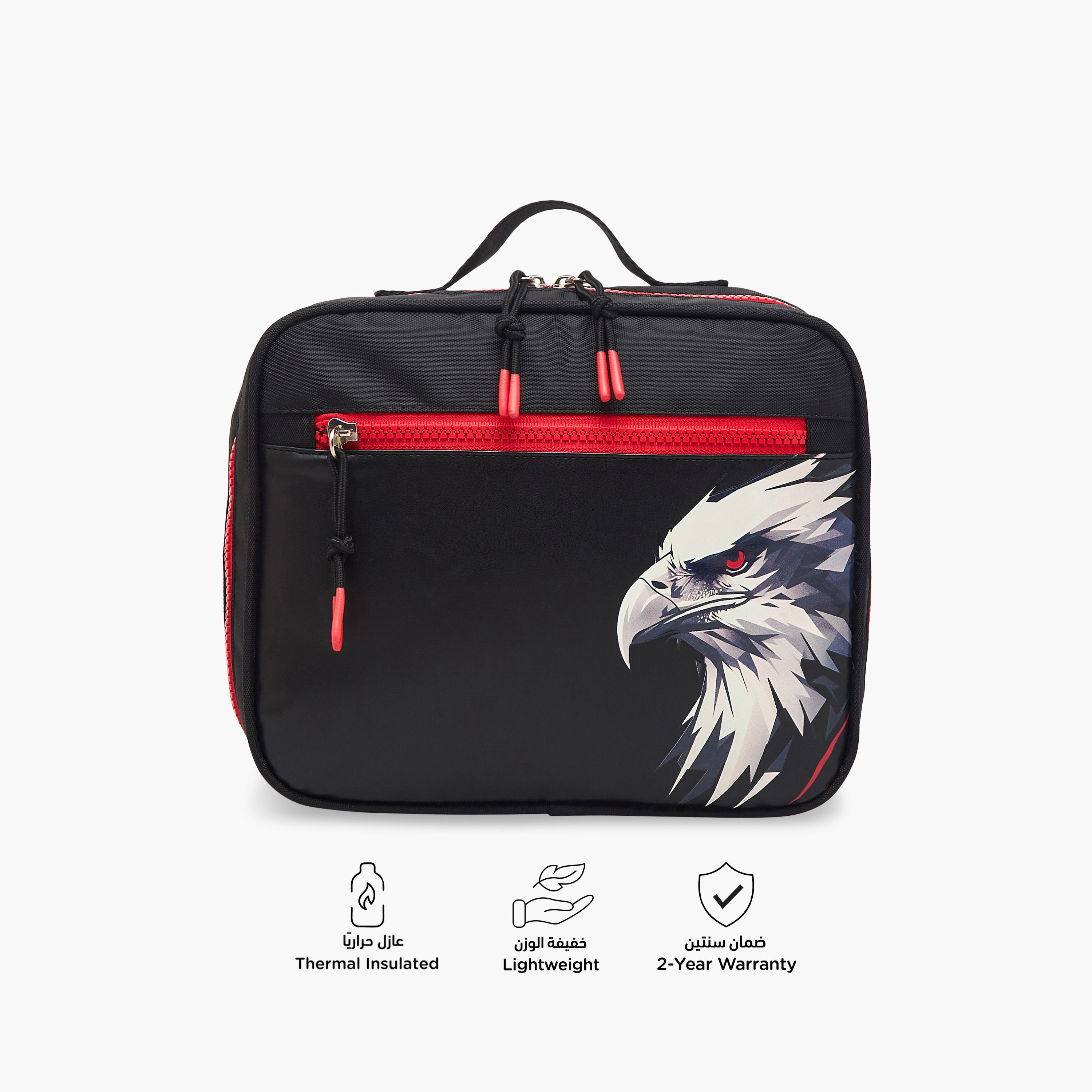 Juniors Eagle Print Lunch Bag with Zip Closure-school-lunchessentials-lunchbags-image-4