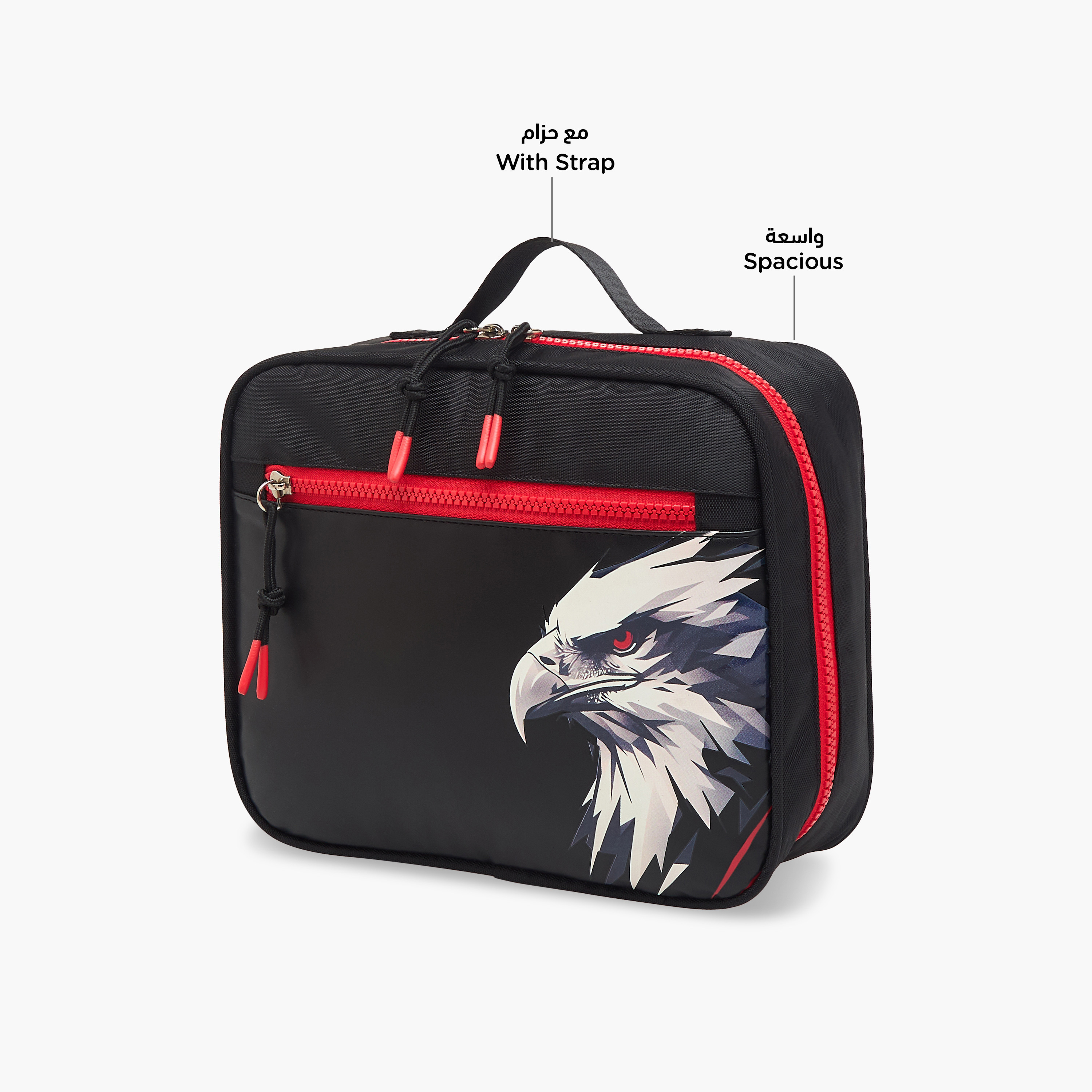 Juniors Eagle Print Lunch Bag with Zip Closure-school-lunchessentials-lunchbags-image-6