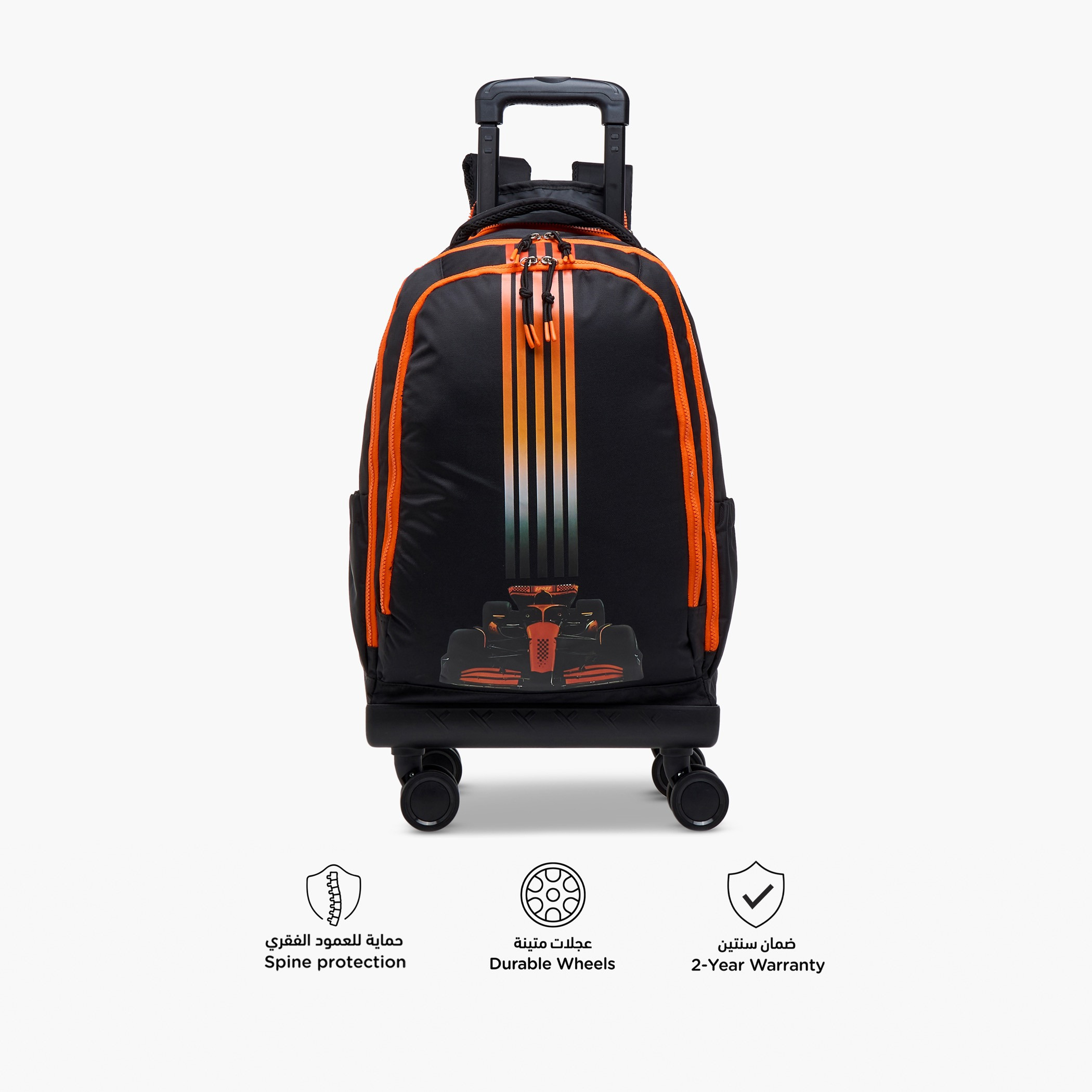 Juniors Graphic Trolley Bag for Boys 8-13 Years with Adjustable Strap -school-bagsandbackpacks-trolleybags-image-7