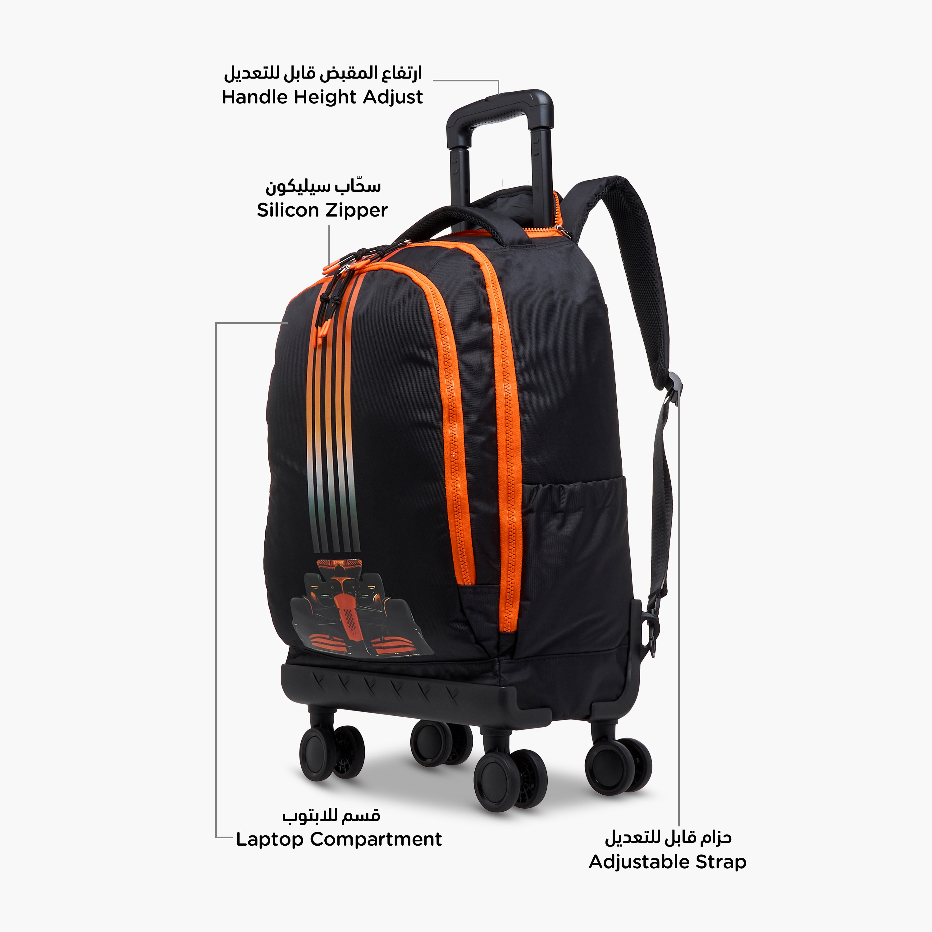 Juniors Graphic Trolley Bag for Boys 8-13 Years with Adjustable Strap -school-bagsandbackpacks-trolleybags-image-9