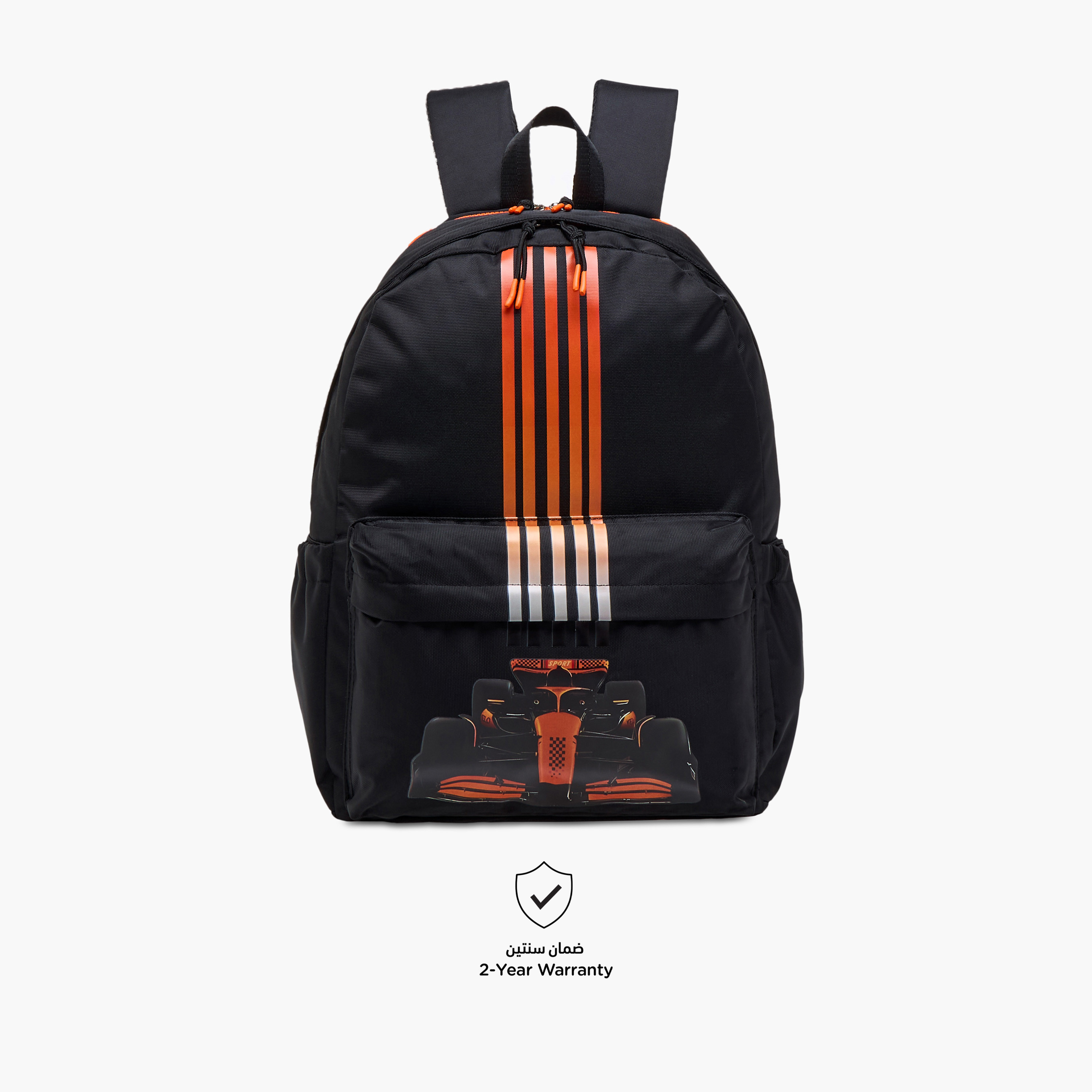 Juniors Car Print Backpack with Adjustable Shoulder Straps and Zip Closure - 18 inches-school-bagsandbackpacks-backpacks-image-8